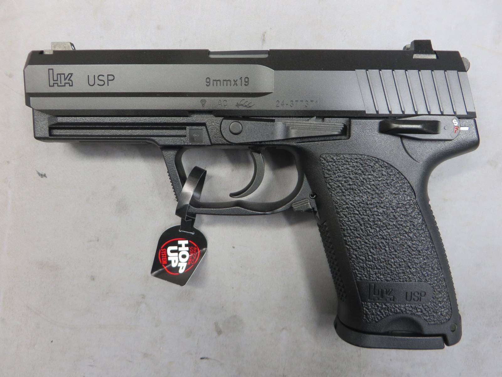 【東京マルイ】H&K USPフルサイズ