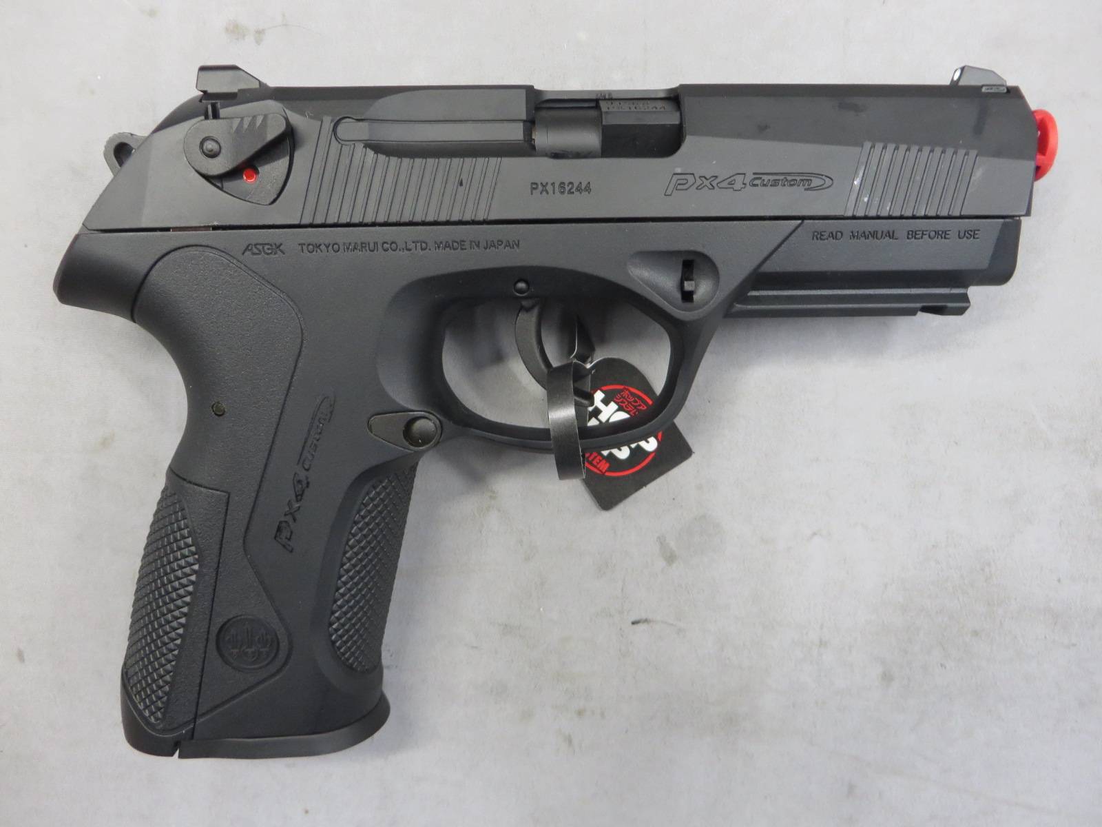 【東京マルイ】PX4