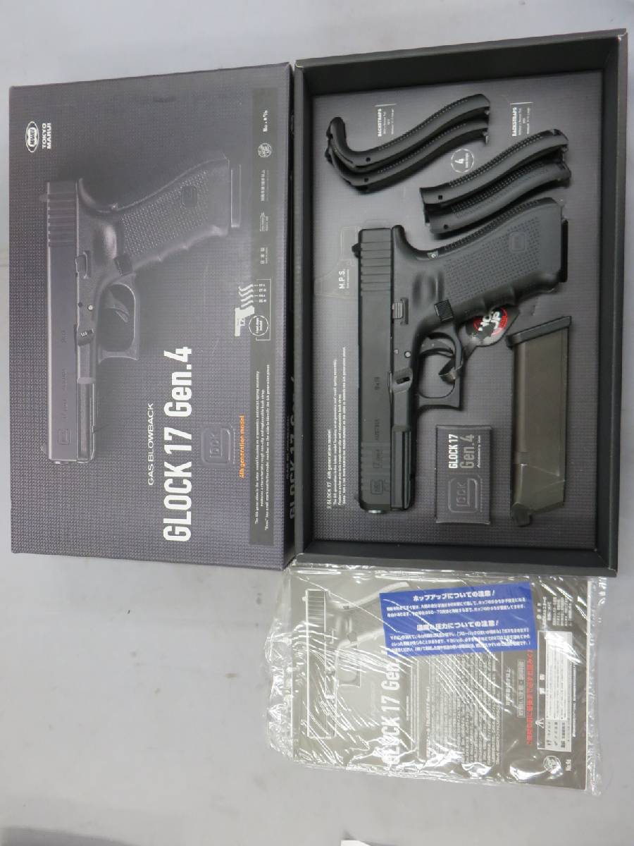 【東京マルイ】グロック17 Gen.4・デトネーター ウィルソンコンバット カスタムスライド　G17 Glock17