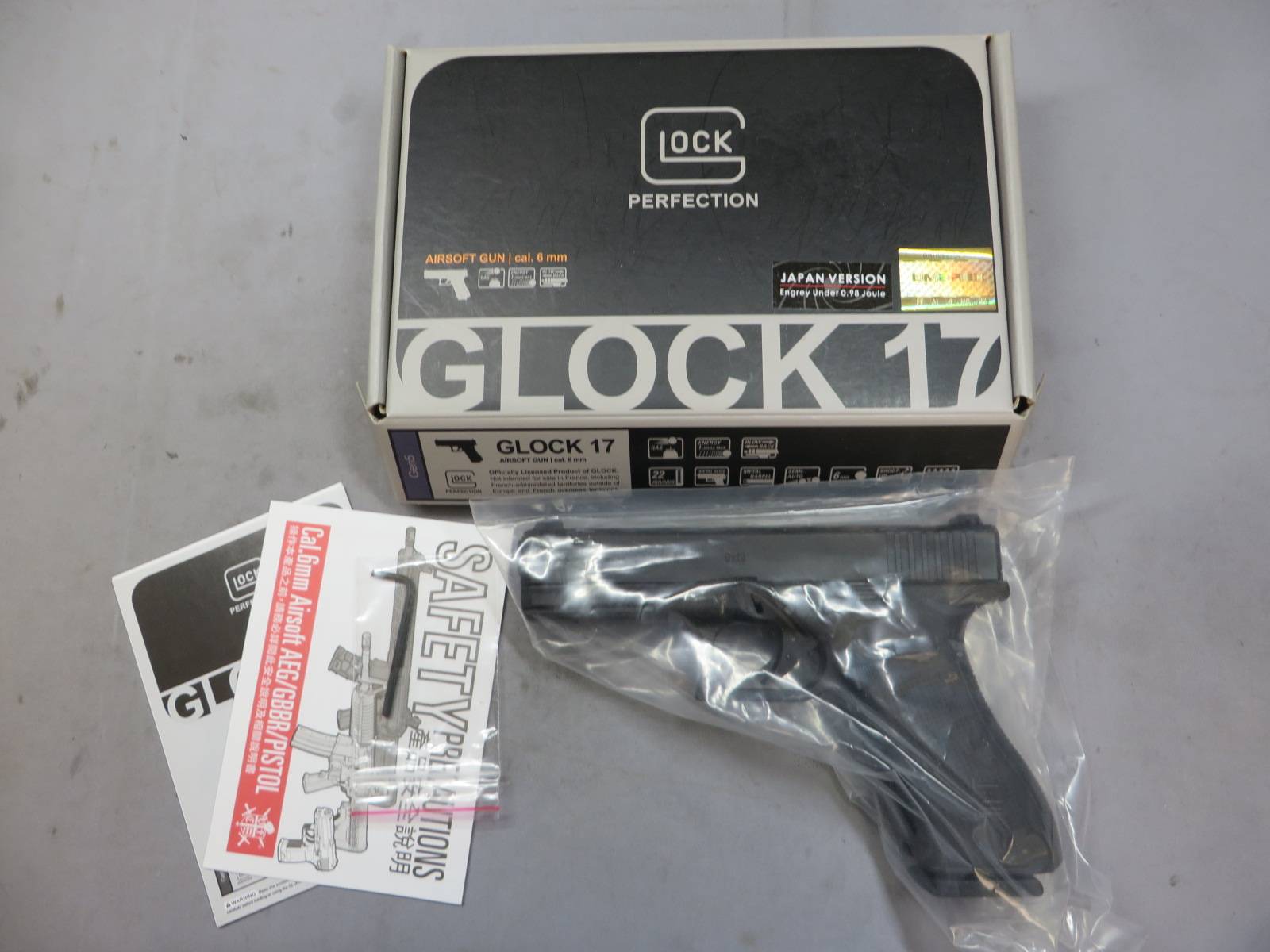 【UMAREX】グロック17 Gen.5 ・メタルスライド　G17・Glock17