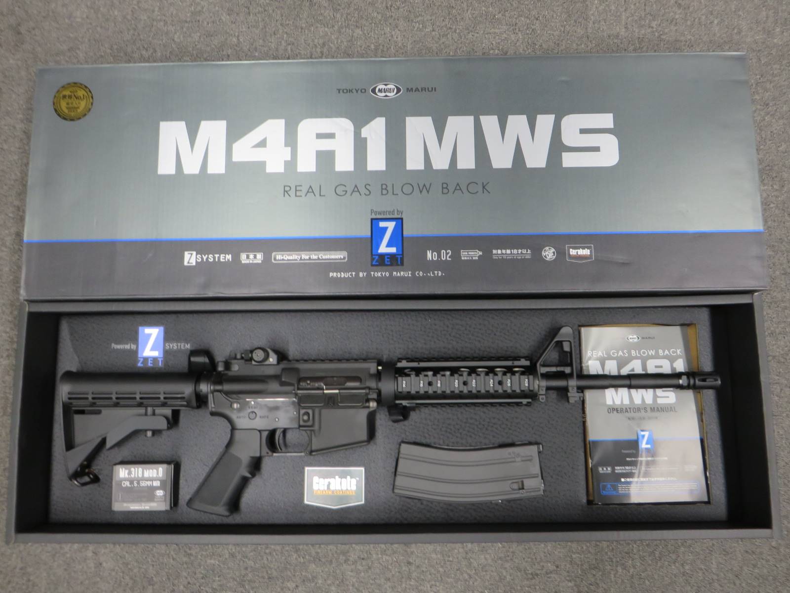 【東京マルイ】M4A1 MWS ガス・ブローバック