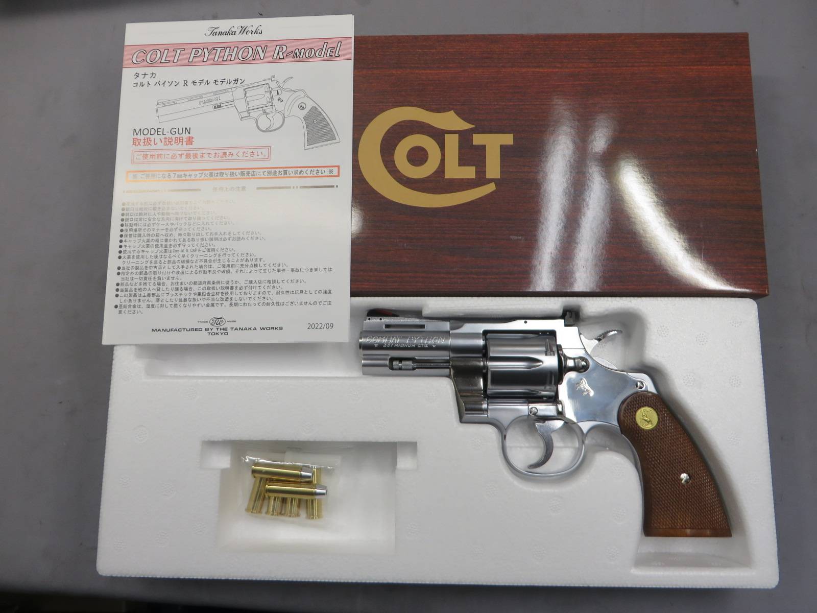 【タナカ】コルトパイソン.357mag 3in ステンレス R-model モデルガン