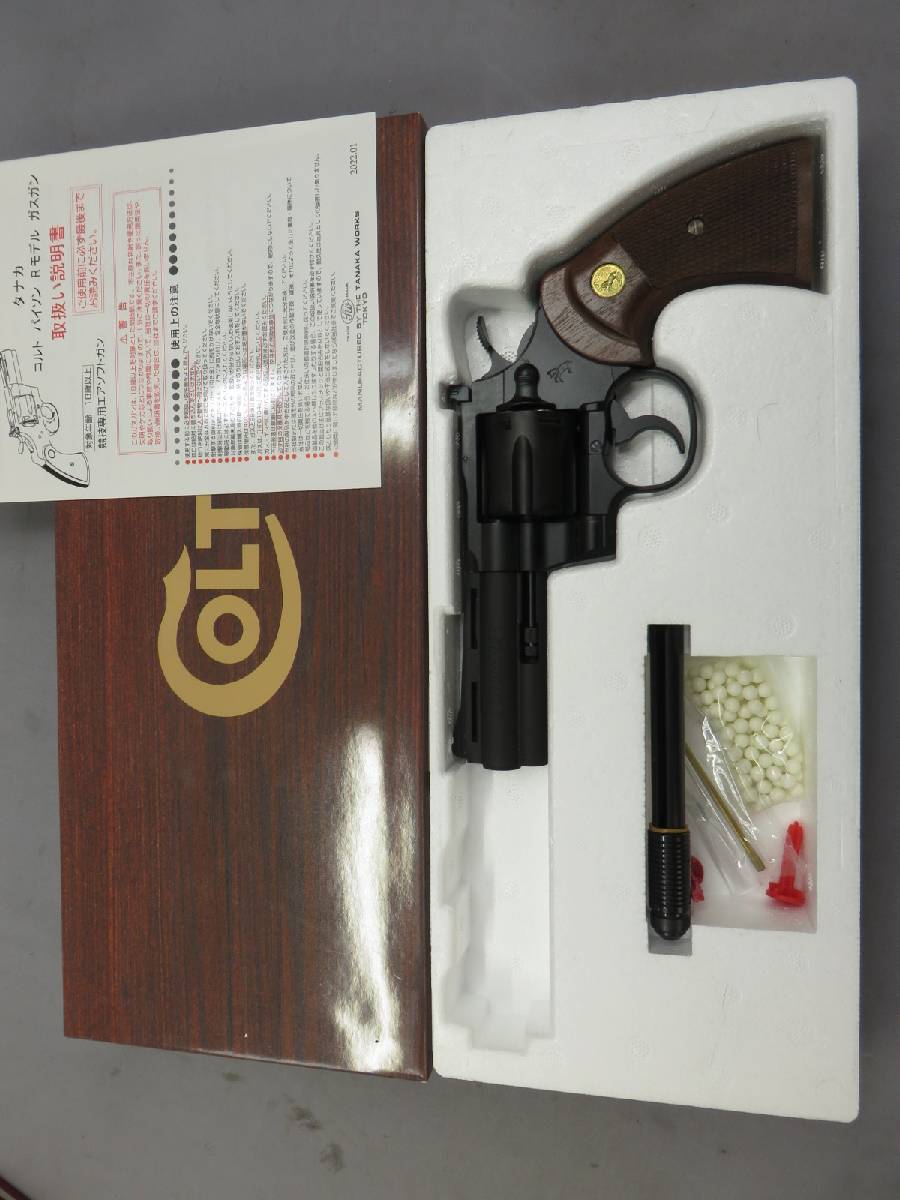 【タナカ】コルトパイソン.357mag 4in R-Model HW・+weight オーバーサイズチェッカー木製グリップ