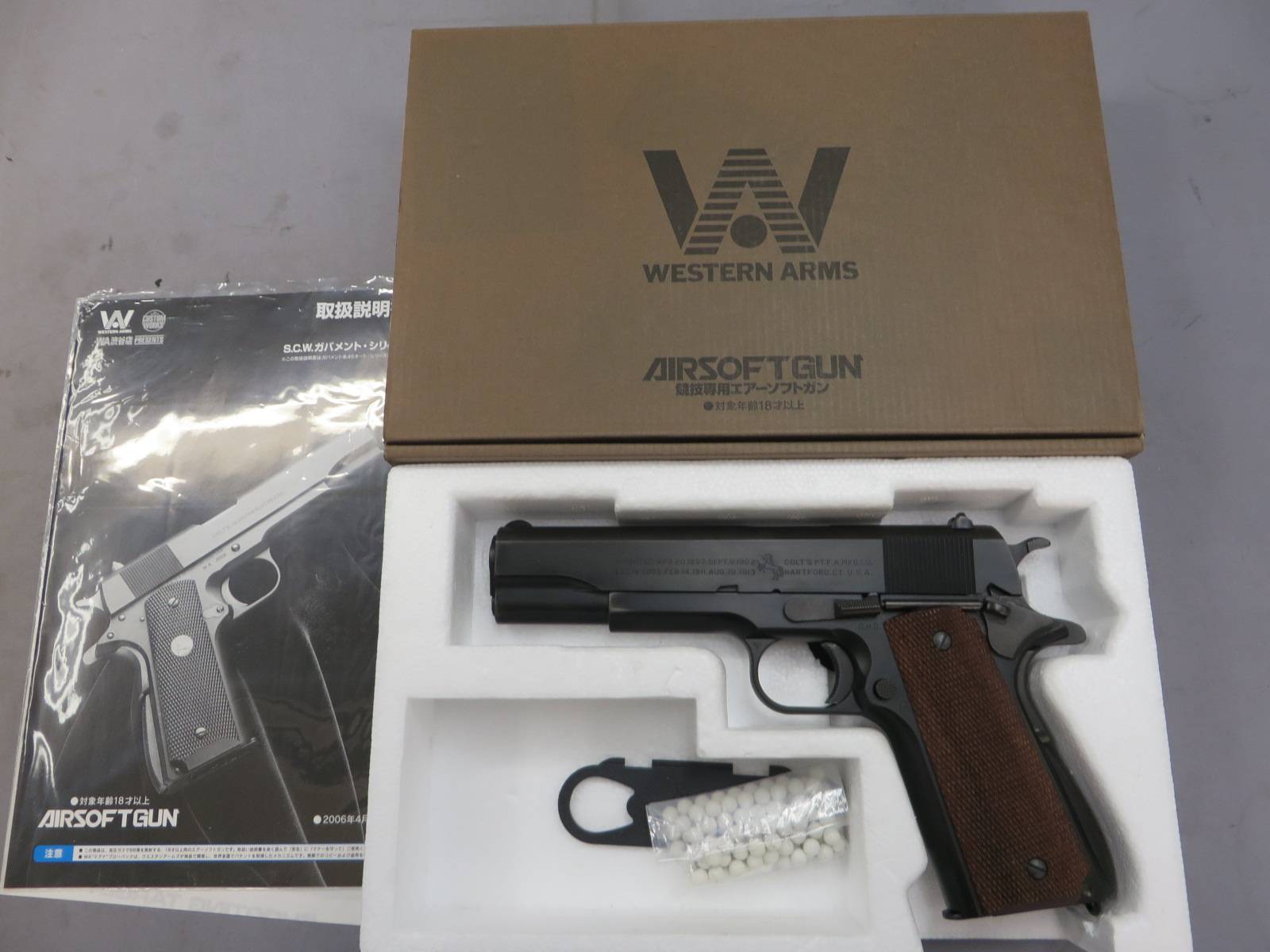 【ウエスタンアームズ】コルトM1911A1 ビッグガン・木製グリップ