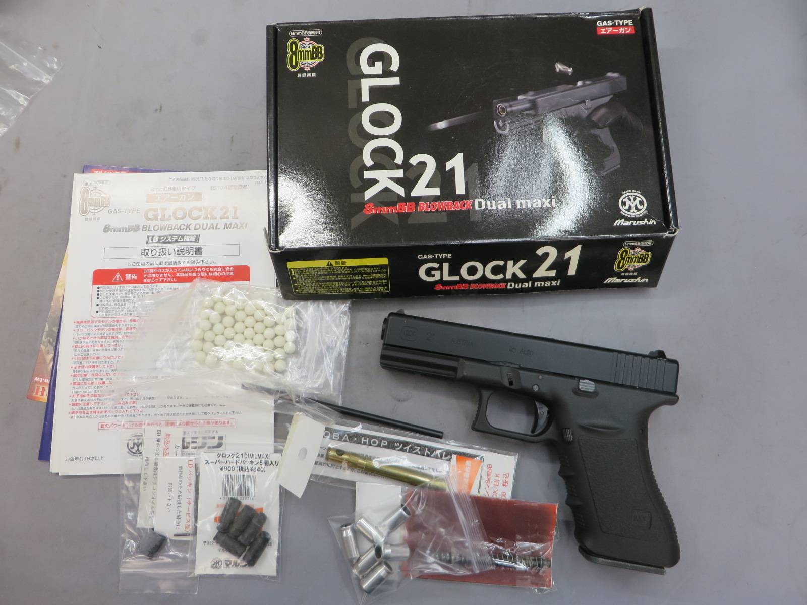 【マルシン】グロック21 デュアルマキシ 8ｍｍBB ブローバック メタルスライド カスタム・Glock21 G21