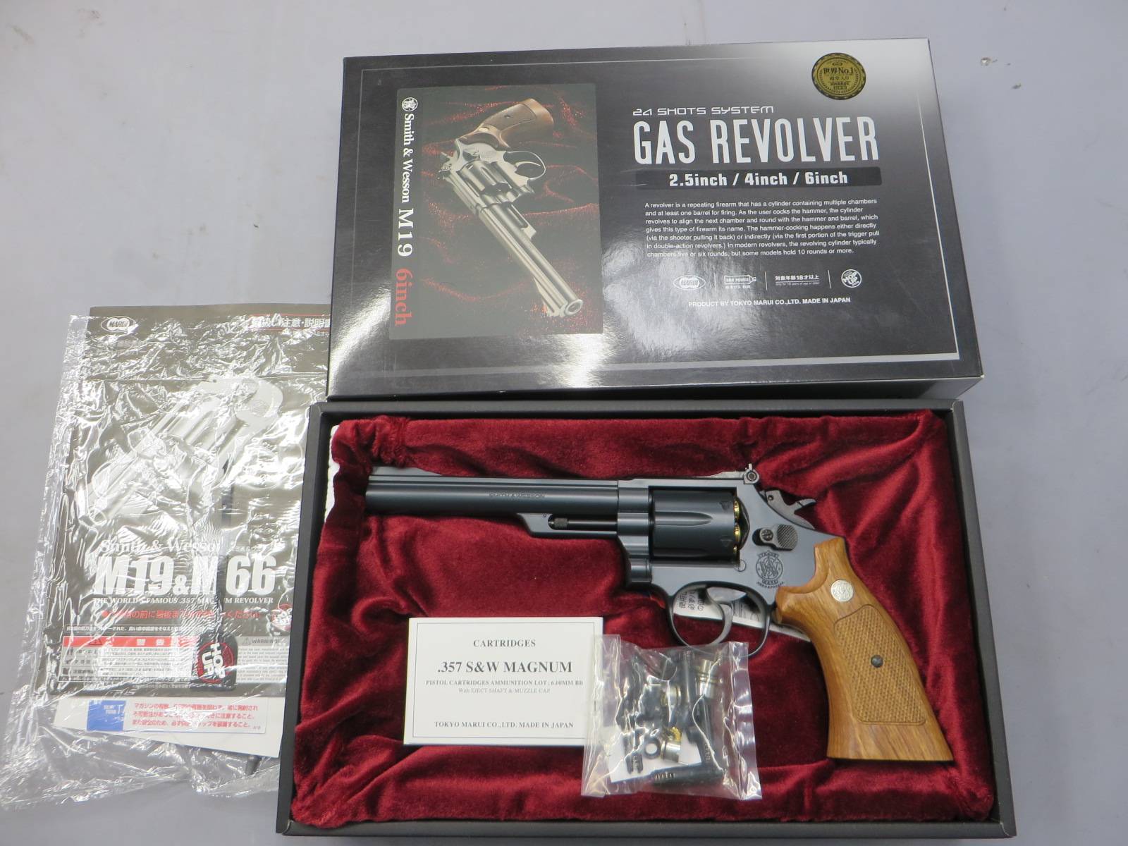 【東京マルイ】S&W M19 6in・木製グリップ・カート式 カスタム