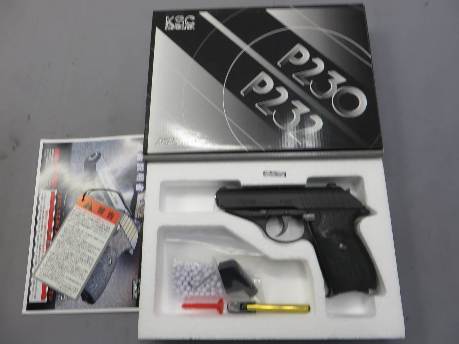 【KSC】P232 ABS