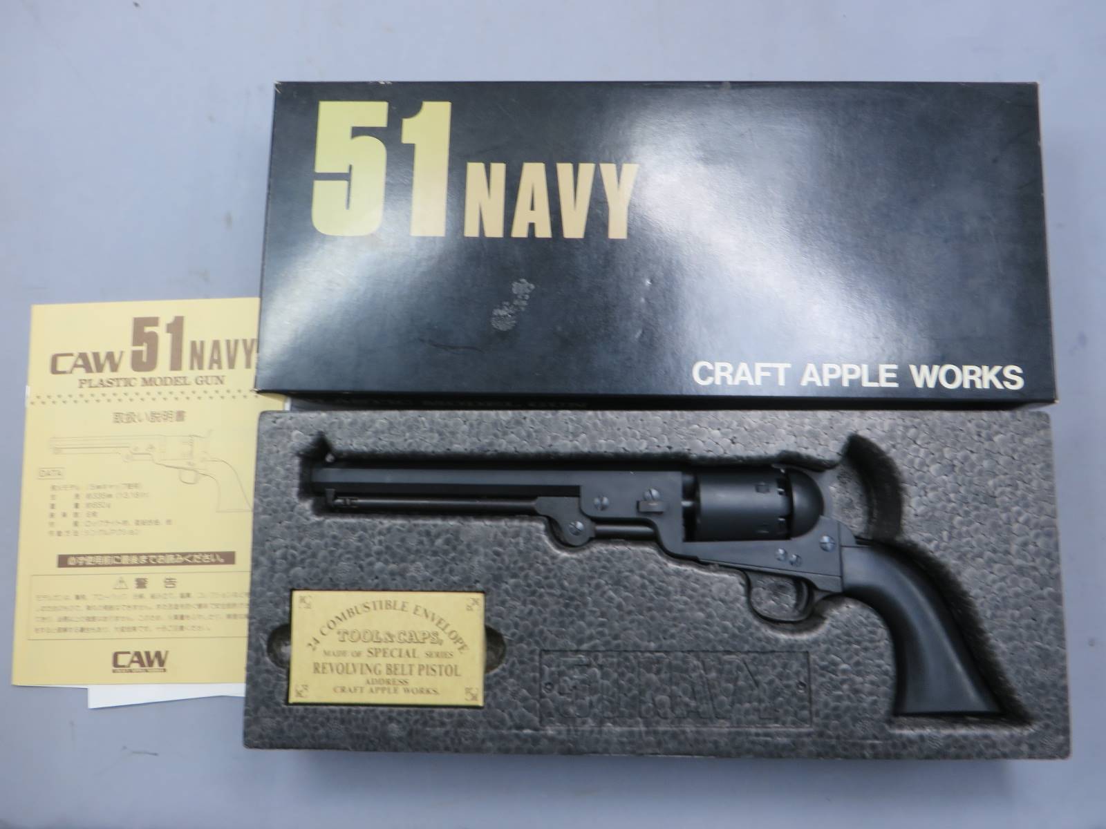 【CAW】51Navy Lock Lite モデルガン