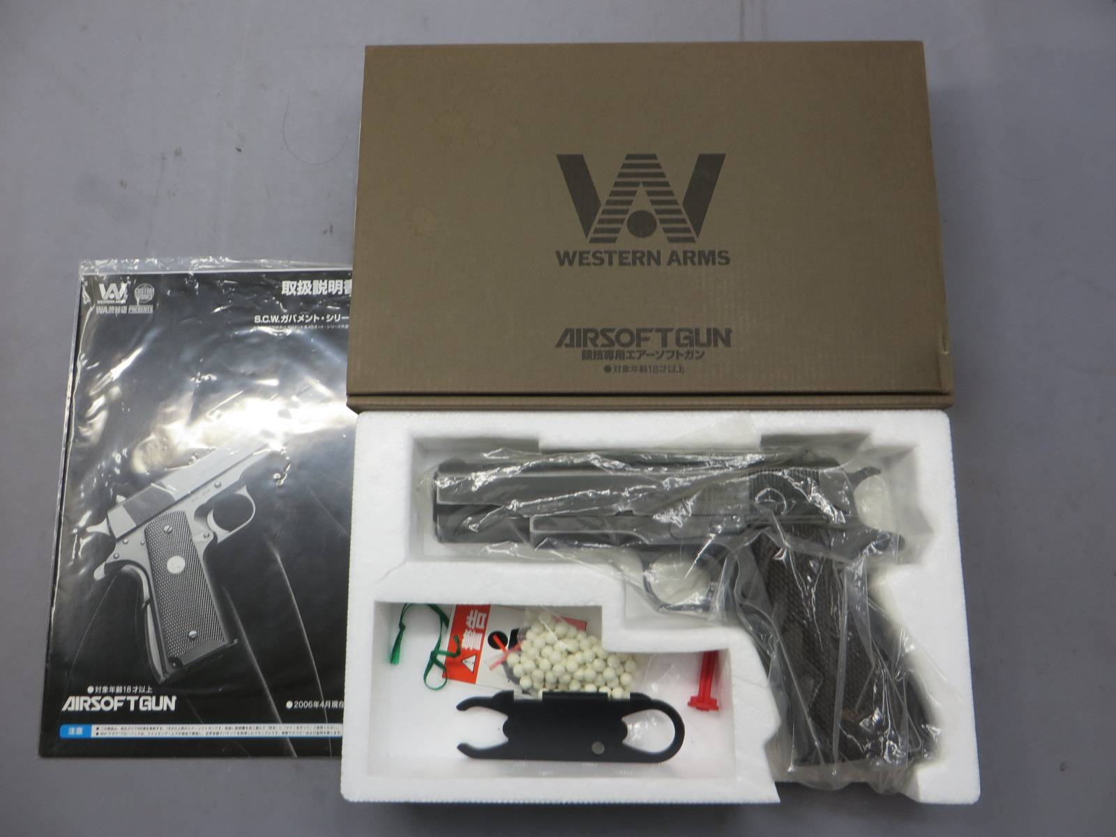 【ウエスタンアームズ】コルトM1911A1 プライベートライアン NEW バトルダメージVer