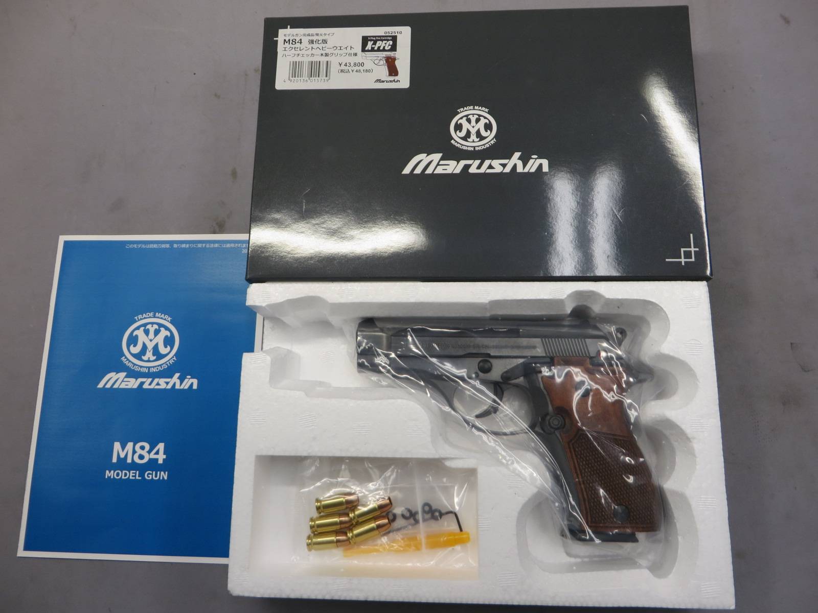 【マルシン】ベレッタ M84 強化版 エクセレントHW ハーフチェッカー木製グリップ X-PFC　モデルガン