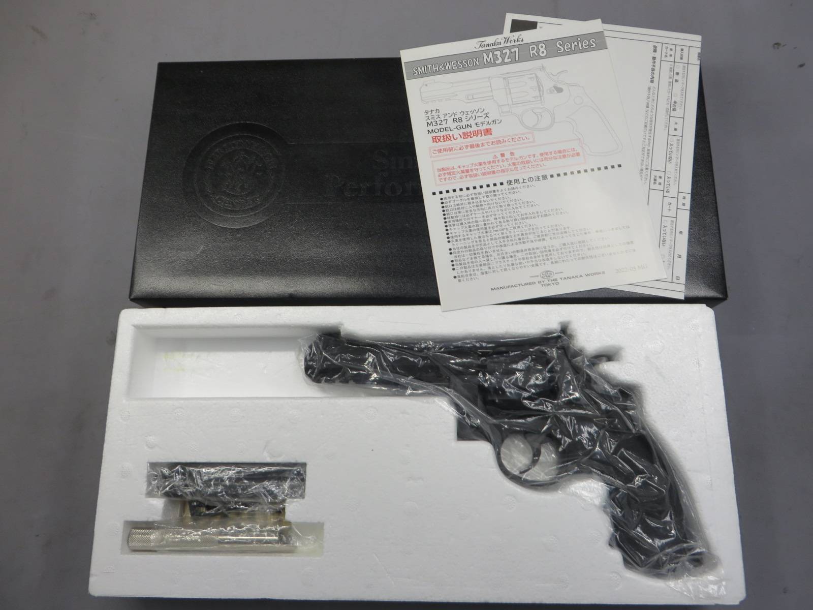 【タナカ】S&W PERFORMANCE CENTER M&P R8 5inch HW ver.2 モデルガン