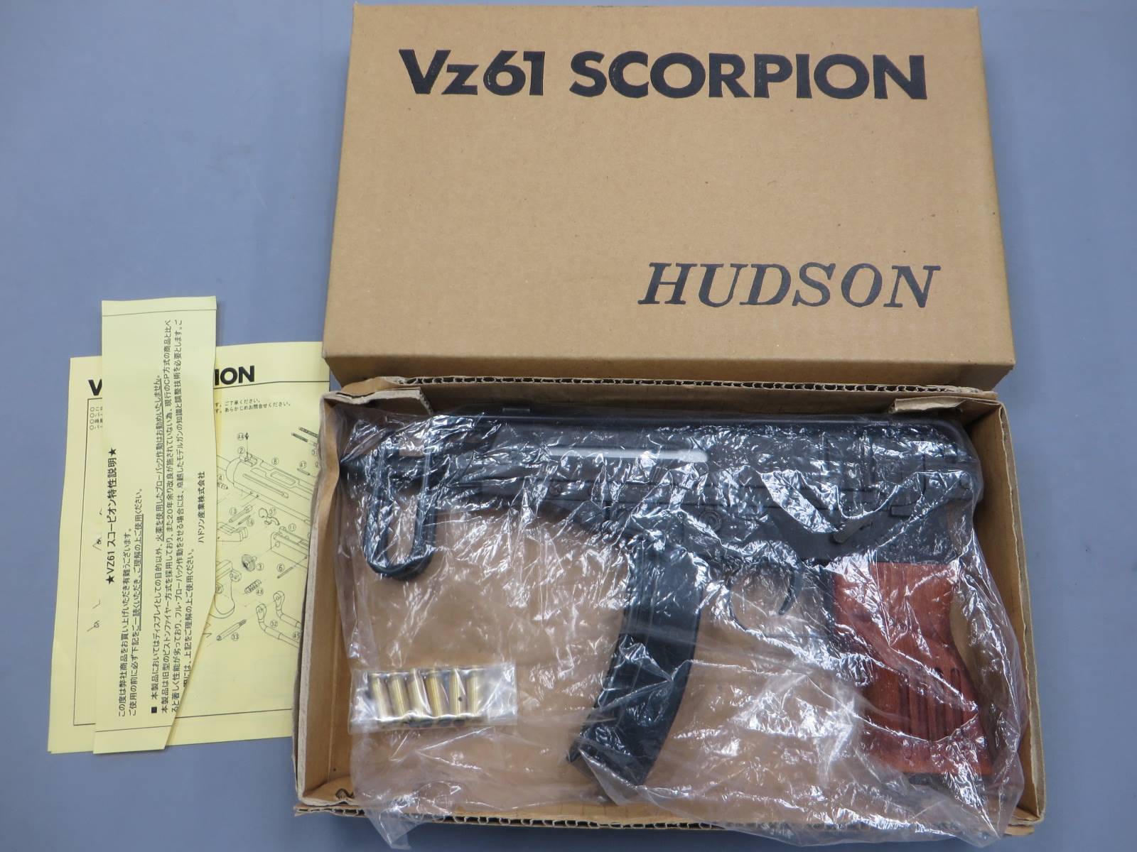 【ハドソン】Vz61スコーピオン　SMG モデルガン