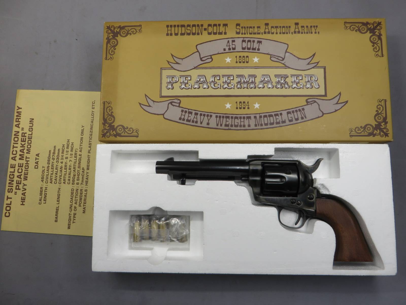 【ハドソン】コルトSAA.45 ピースメーカー アーティラリー ケースハードン カスタム　モデルガン