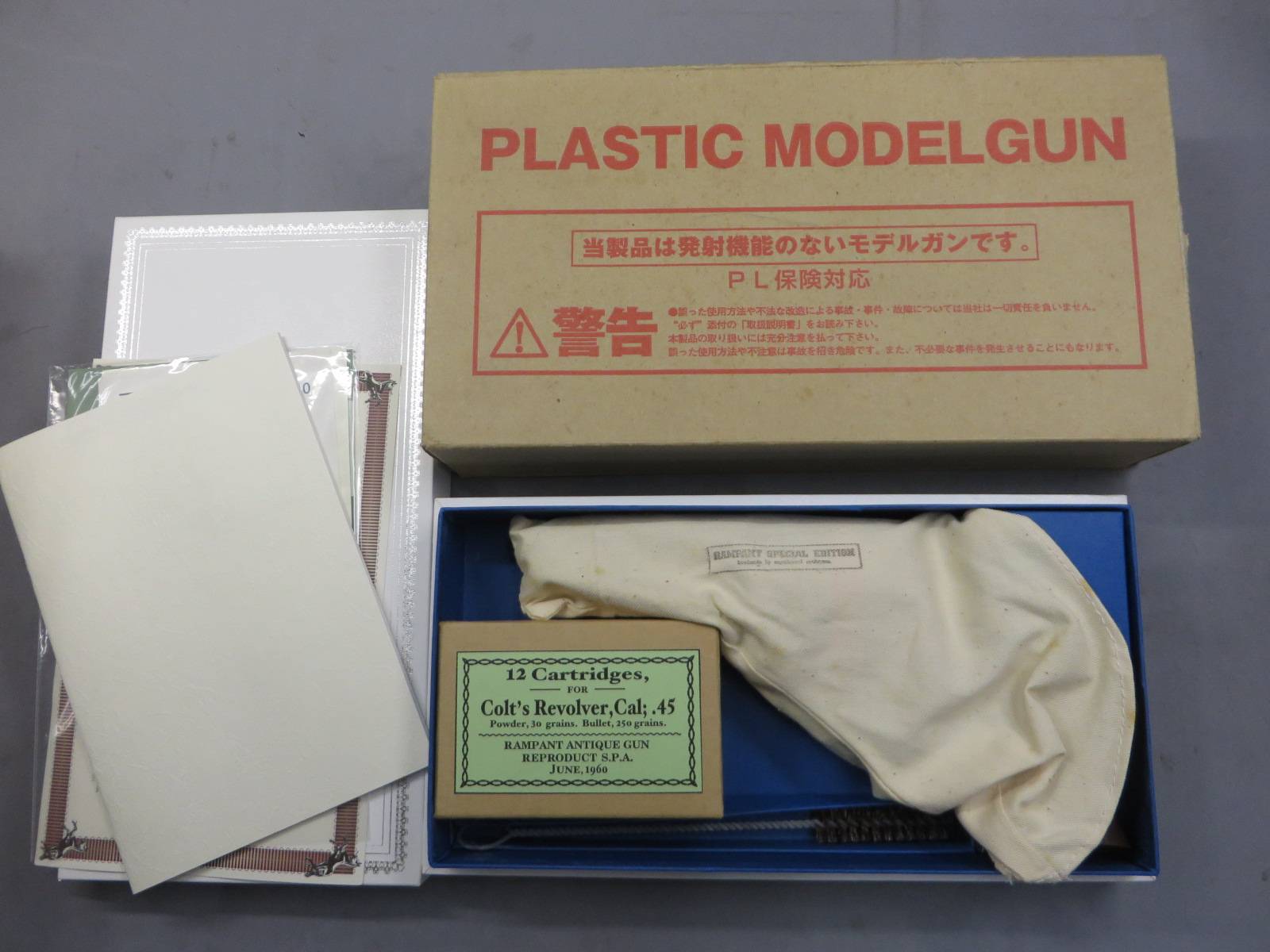 【ランパントクラシック】コルトSAA.45 3in シェリフモデル 2nd Gen Late Type ニッケル モデルガン