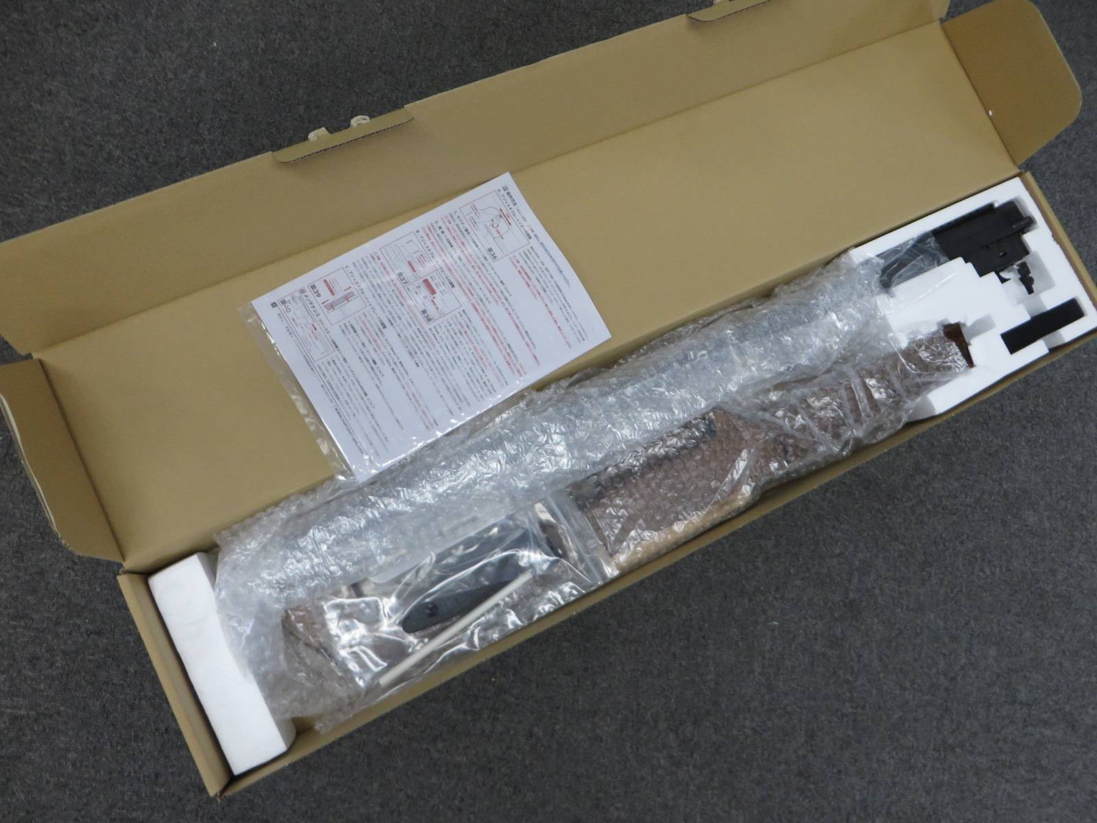 【マルゼン】APS Type96 LE2021 ウッドストック