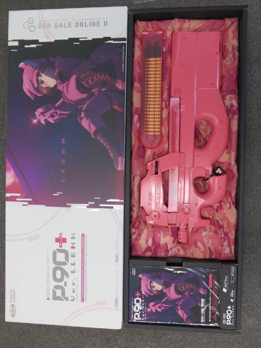 【東京マルイ】P90+ (プラス) Ver.LLENN SAO オルタナティブ ガンゲイル・オンライン2