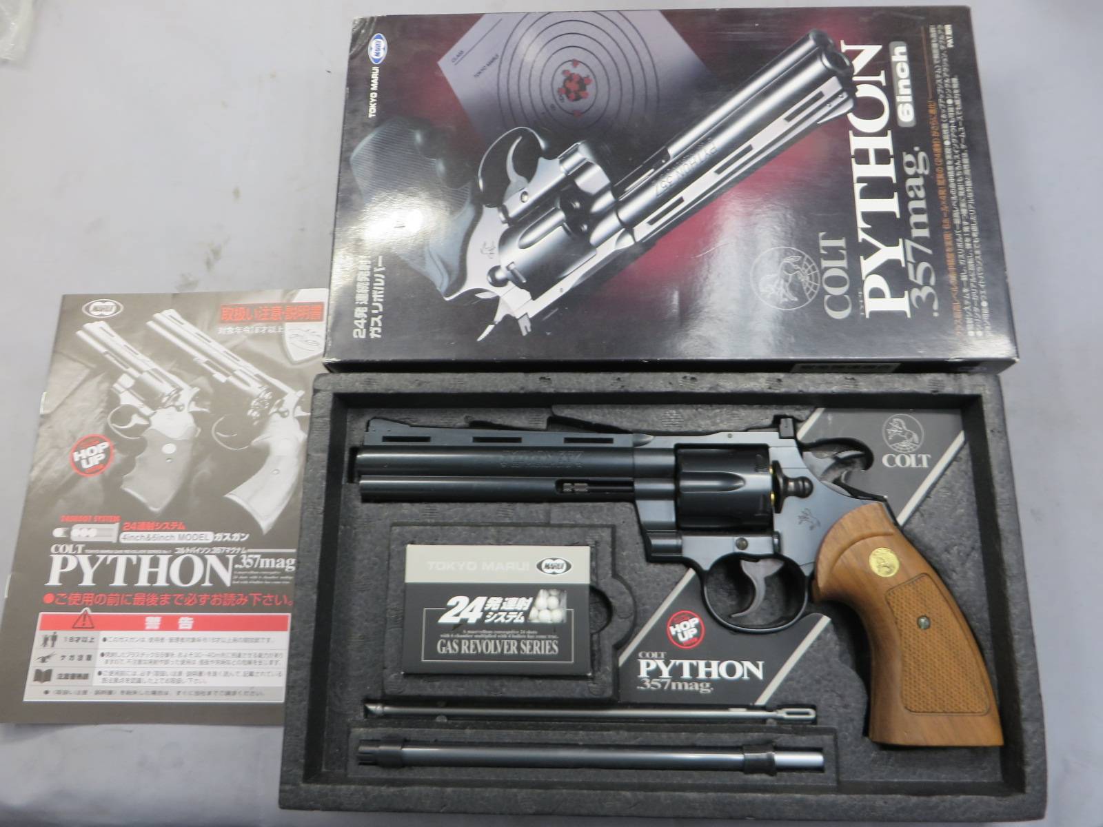 【東京マルイ】コルトパイソン.357mag 6in・リアルライブカート・木製グリップ