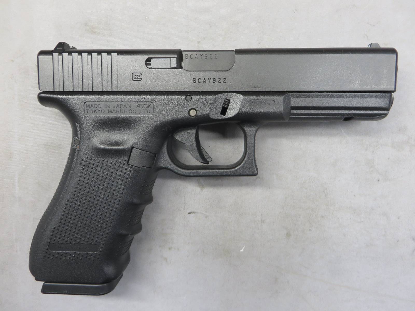 【東京マルイ】グロック17 Gen.4・G17 Glock17