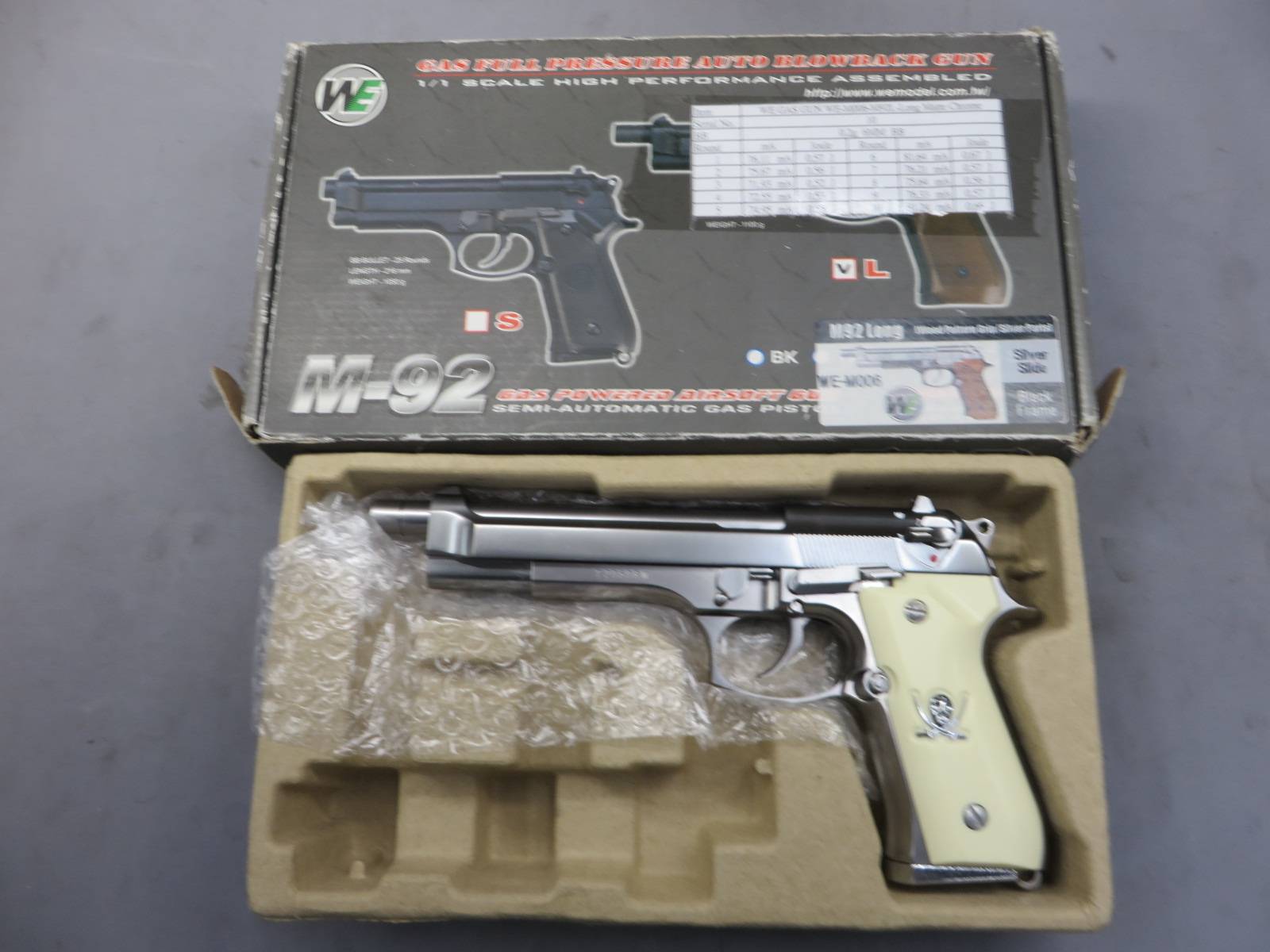 【WE】M92 LONG ソードカトラス風・メタルスライド