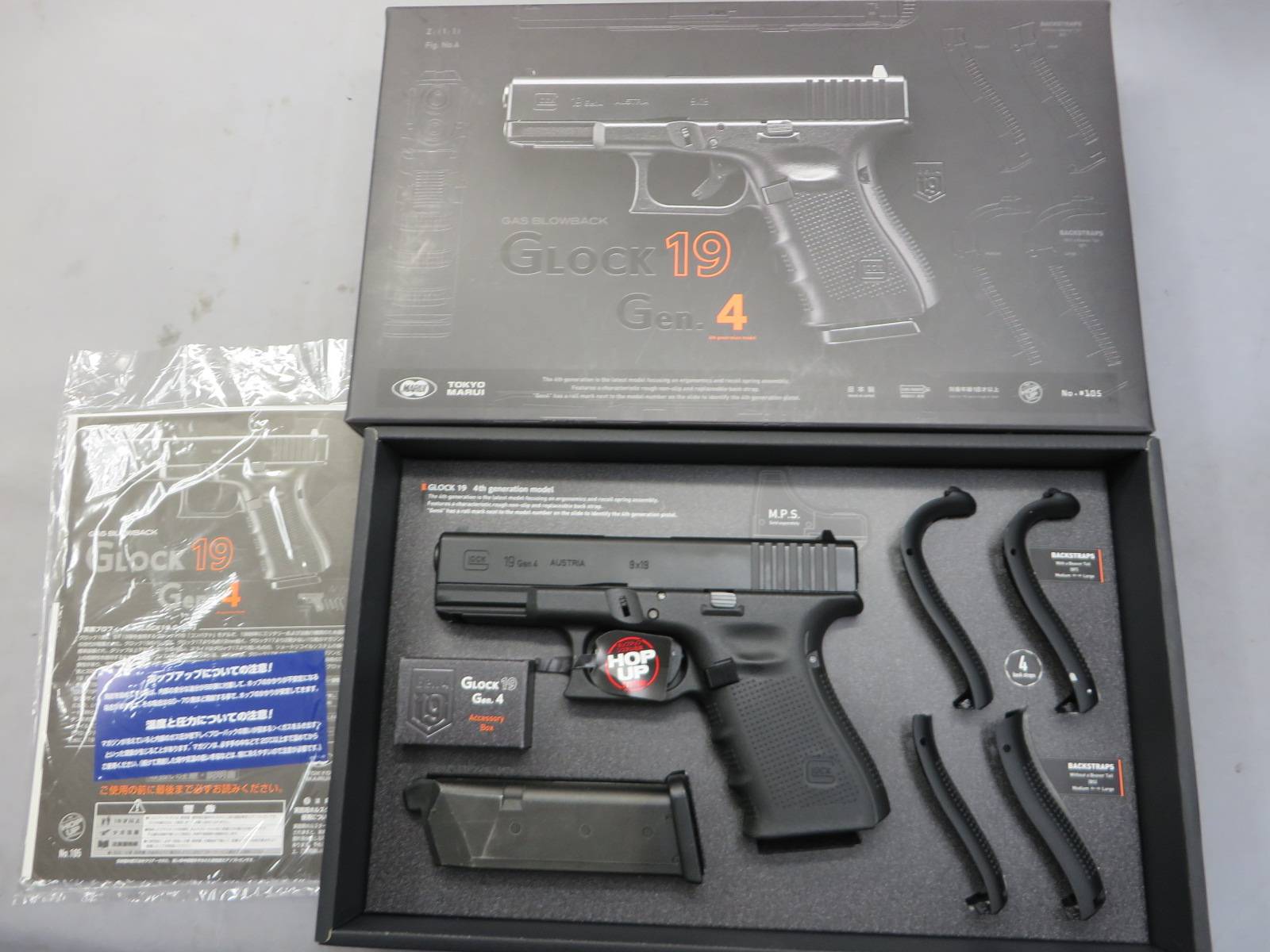 【東京マルイ】グロック19 Gen.4・Guarder リアル刻印フレーム組込・G19 Glock19
