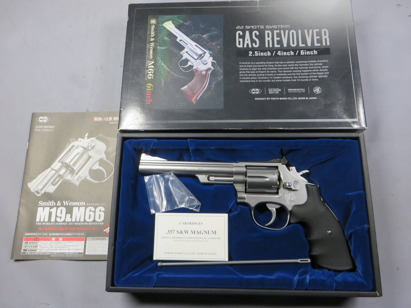 【東京マルイ】S&W M66 6in 24連射リボルバー・Pro GRIP