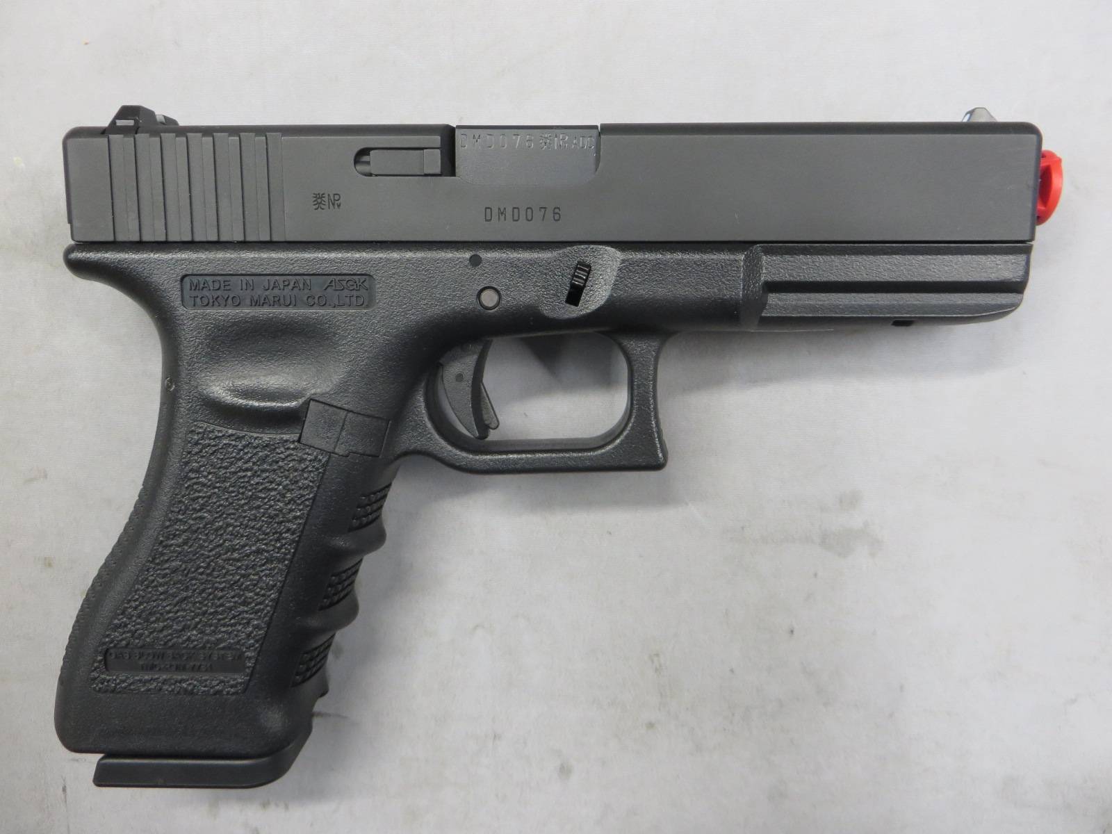 【東京マルイ】グロック17 3rdジェネレーション　G17 Glock17