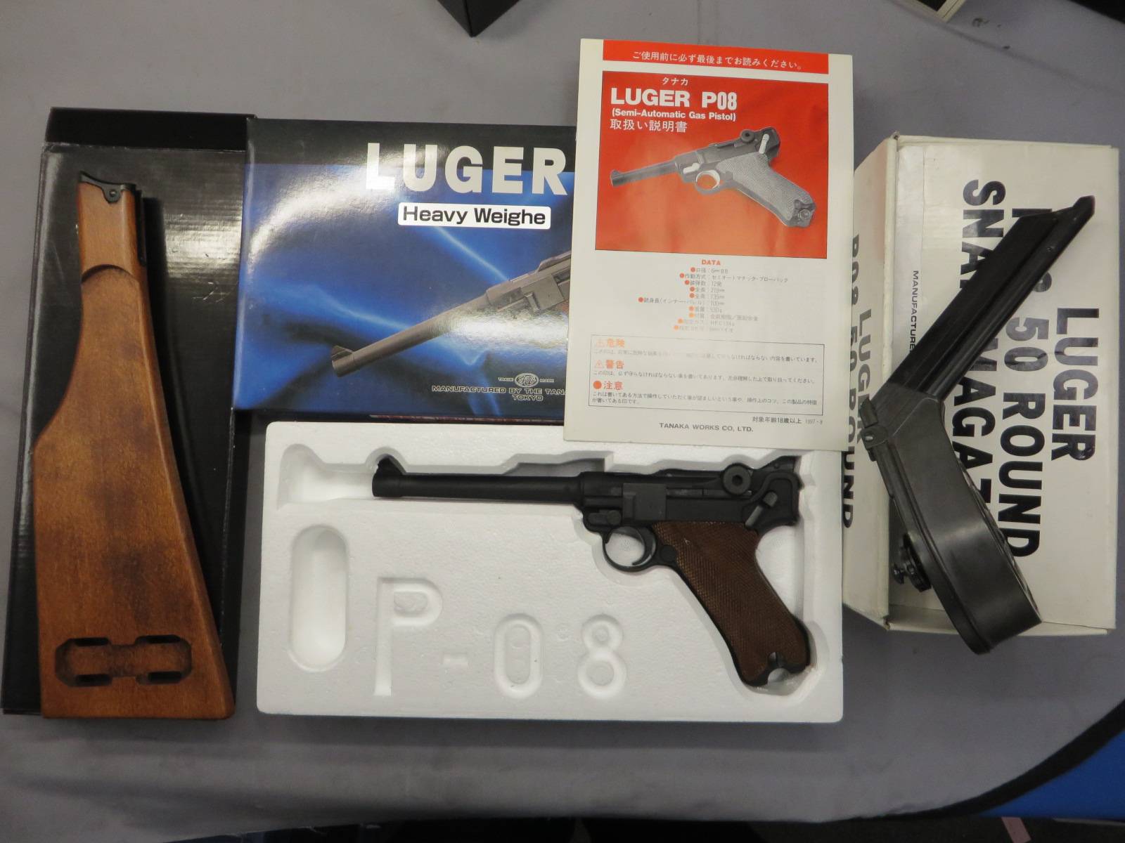 【タナカ】ルガーP08 6in HW・スネイルマガジン・ストック・木製グリップ