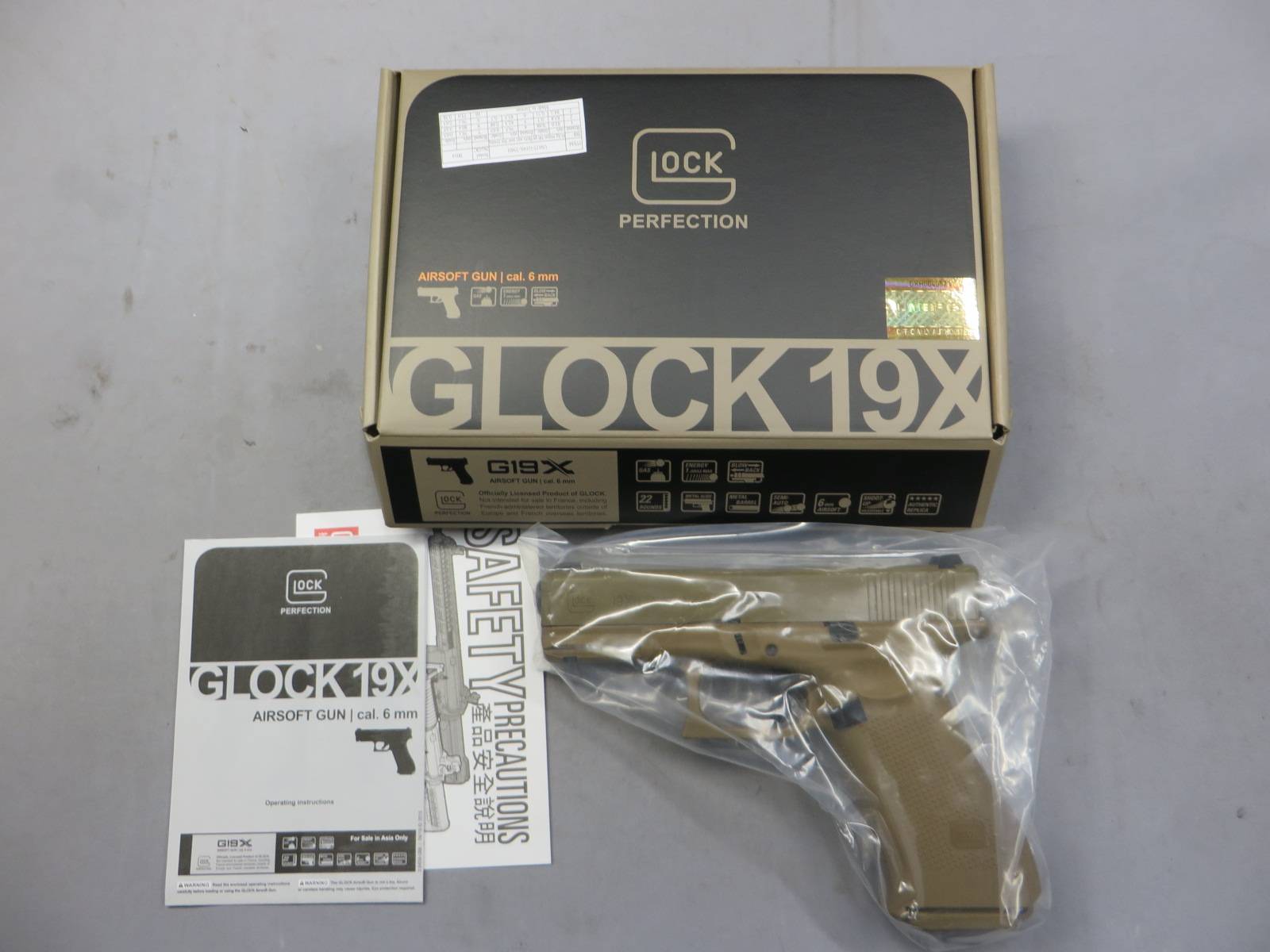 【UMAREX】グロック19X  / メタルスライド G19X Glock19X