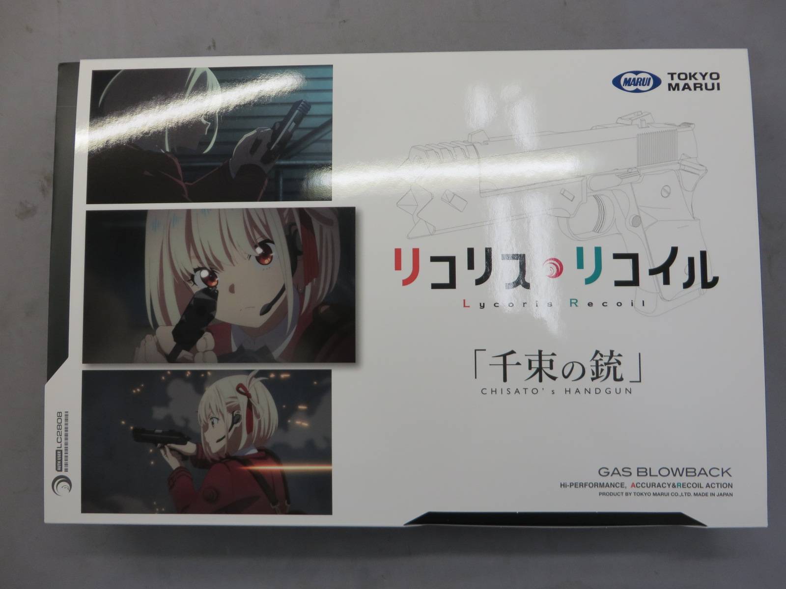 【東京マルイ】千束の銃　リコリス・リコイル　CHISATO`s HANDGUN