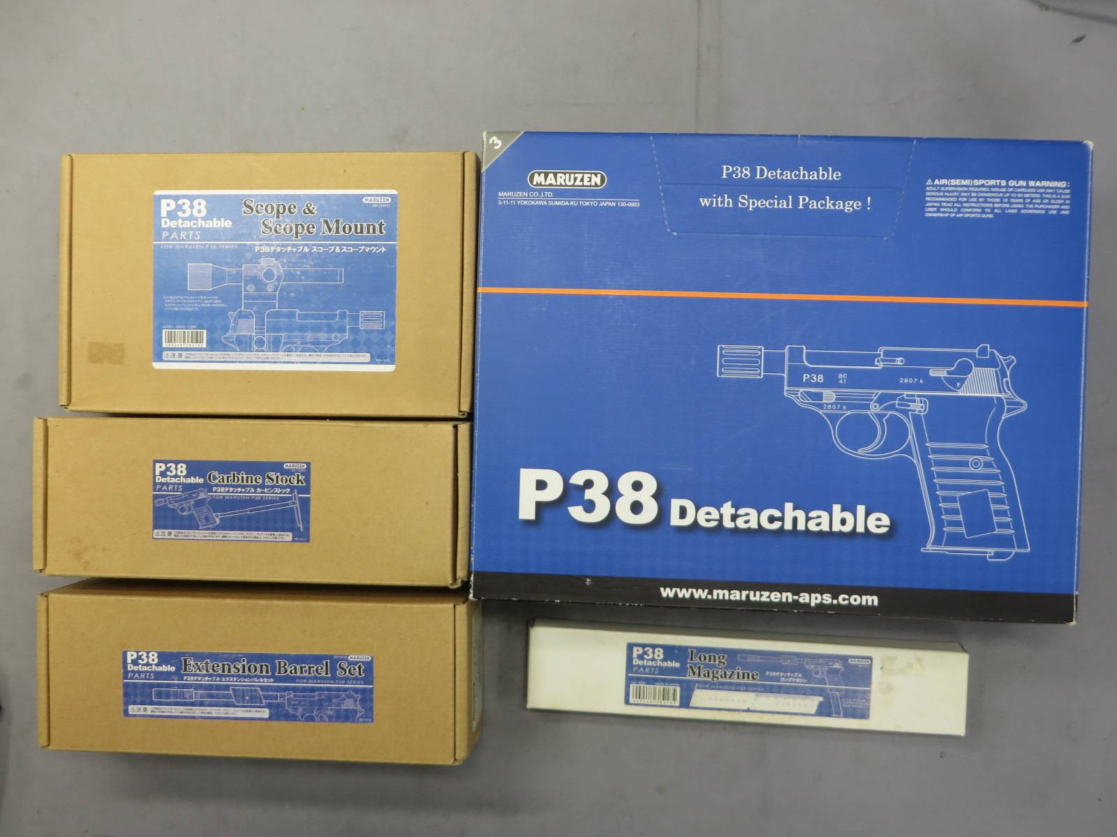 【マルゼン】ワルサーP38 デタッチャブル・スコープセット・カービンストック・エクステンションバレルセット・ロングマガジン