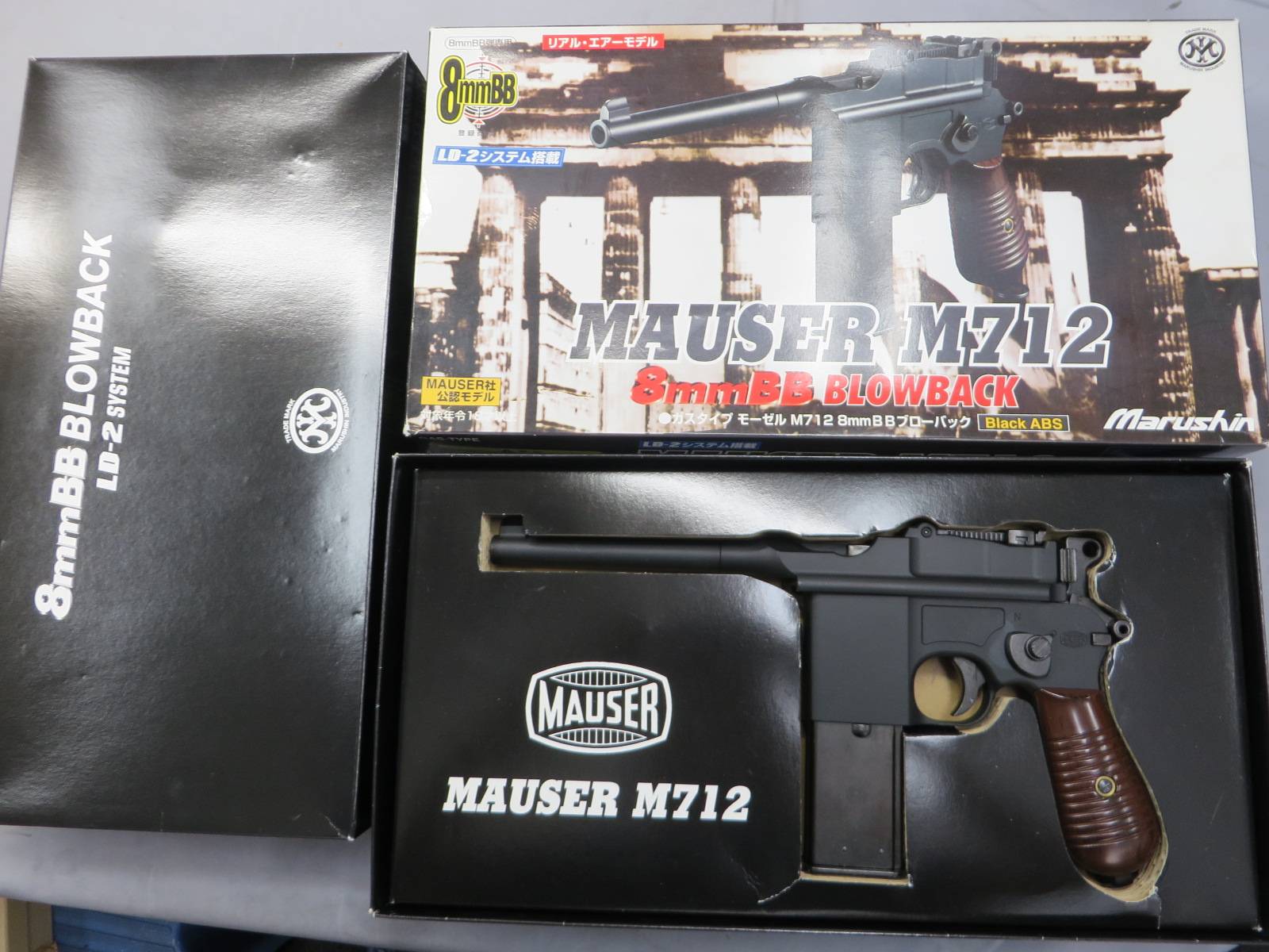 【マルシン】モーゼルM712 8ｍｍBB ブローバック