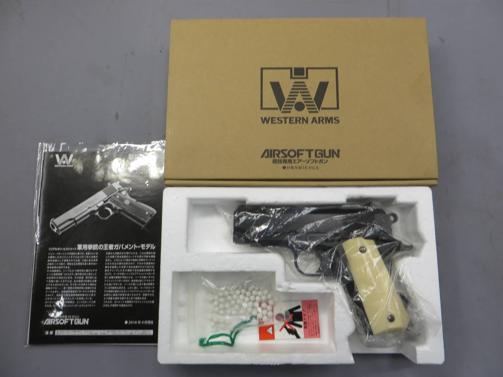 【ウエスタンアームズ】コルト M1991A1 コンパクト ヒート・カスタム