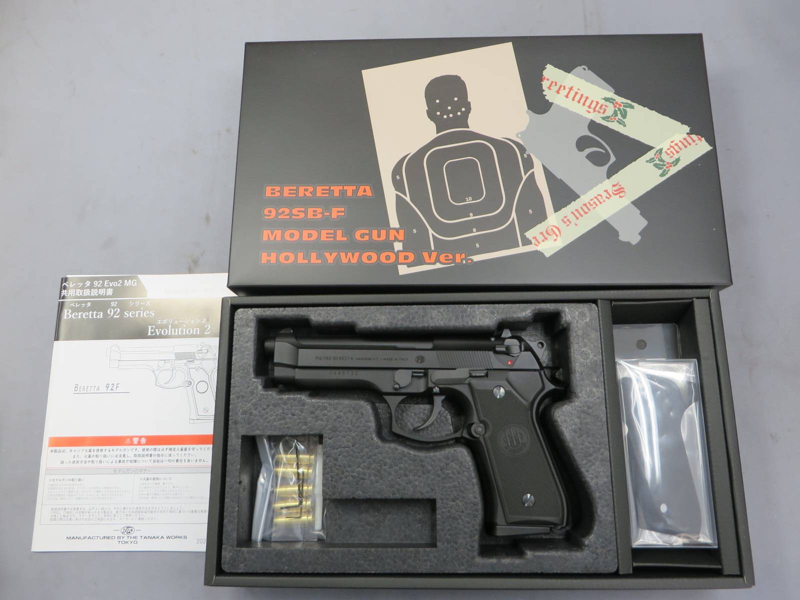 【タナカ】ベレッタ 92SB-F  Hollywood version Evolution 2 HW  モデルガン