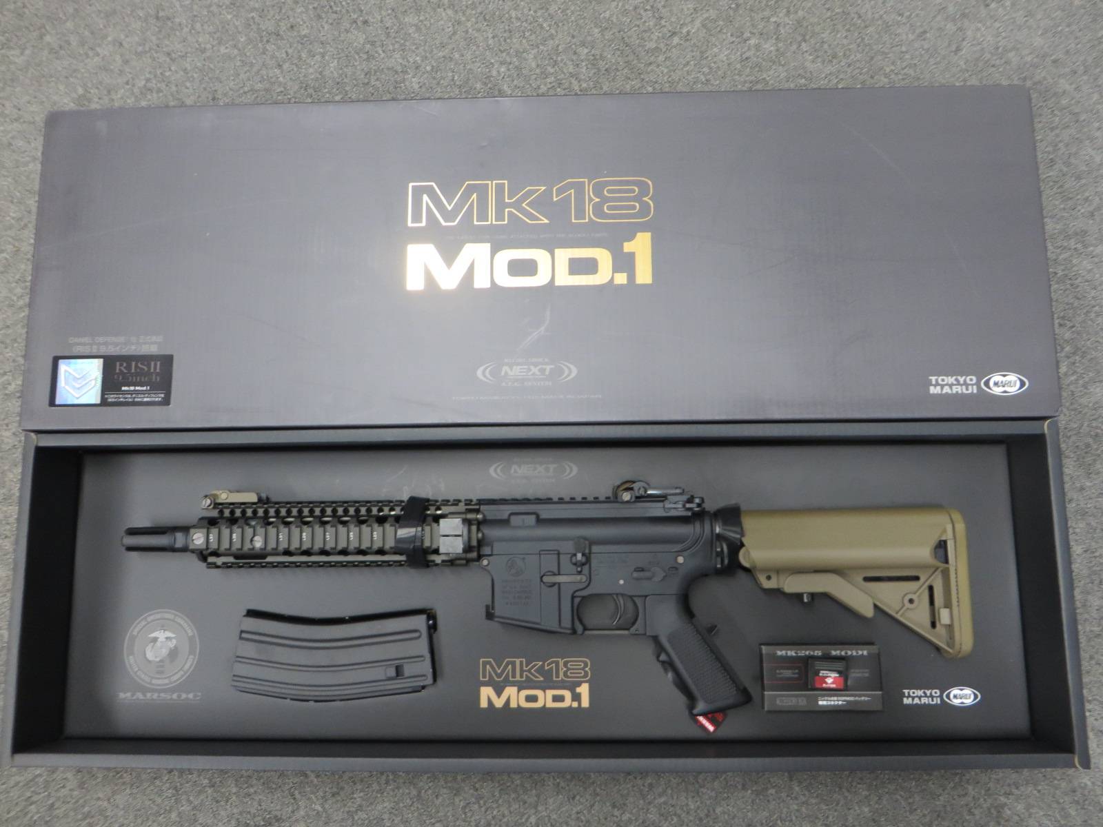【東京マルイ】Mk18 Mod.1 次世代電動ガン
