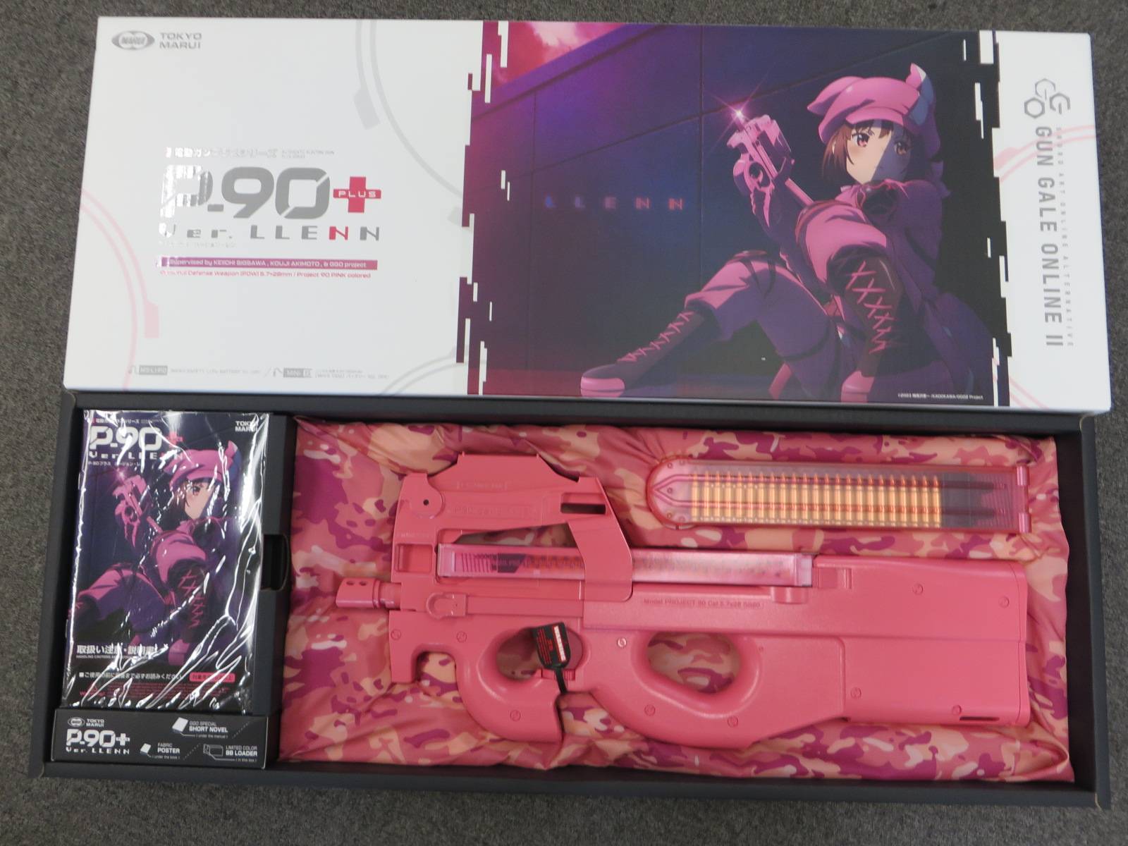 【東京マルイ】P90+ (プラス) Ver.LLENN SAO オルタナティブ ガンゲイル・オンライン2