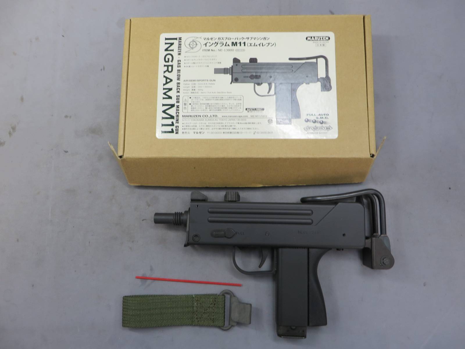 【マルゼン】 イングラム M11（エムイレブン）・ストラップ
