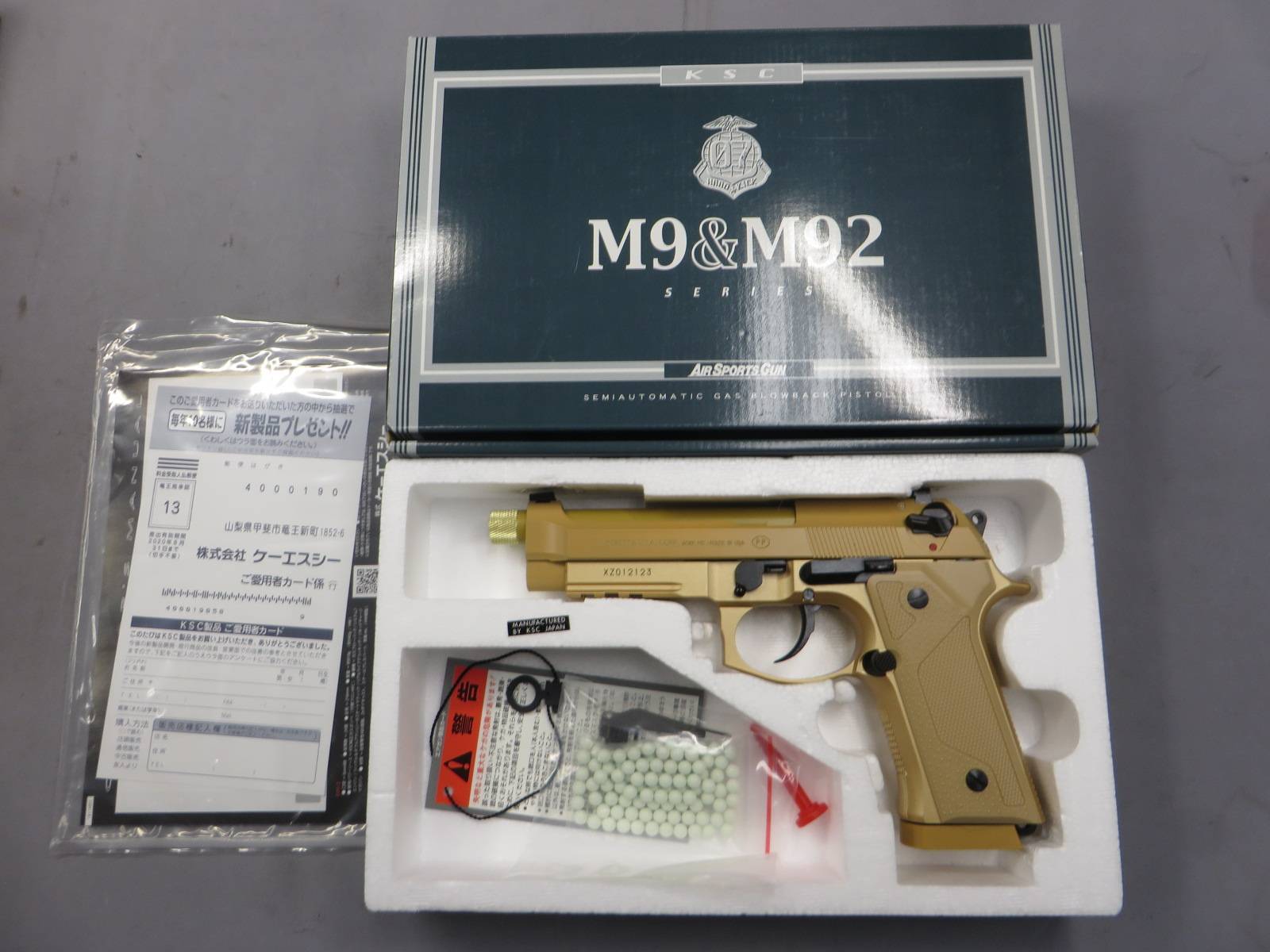 【KSC】M9A3 Type F HW TAN