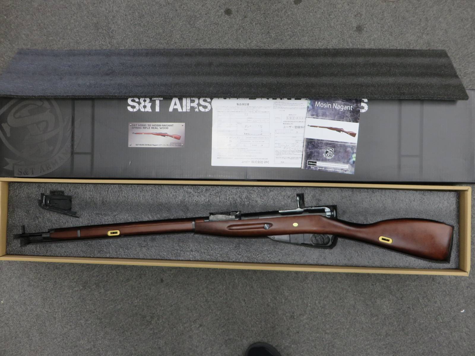 【S&T】M1891/30 モシンナガン リアルウッド　エアーコッキング・ボルトアクションライフル