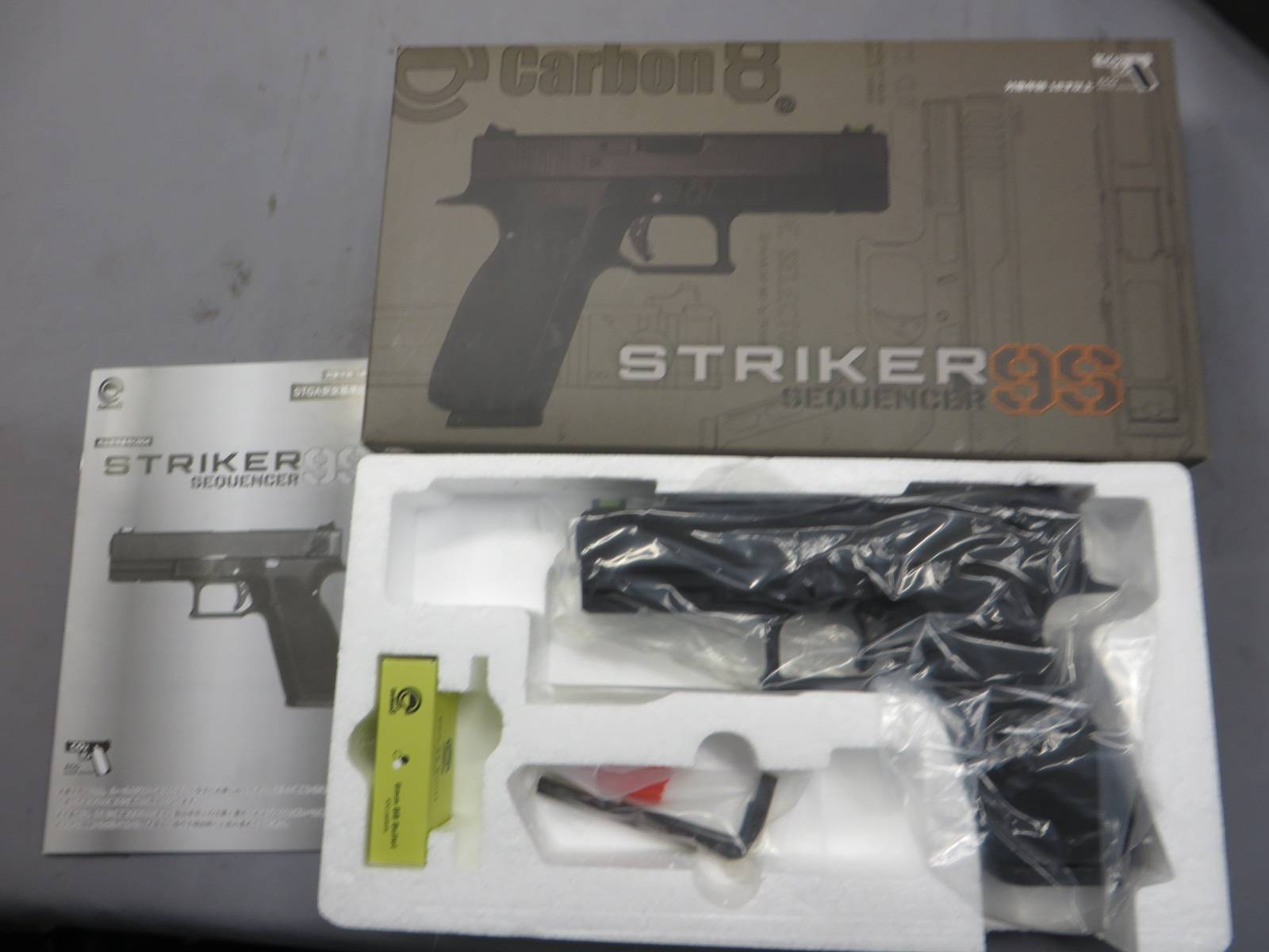 【Carbon8】ストライカー9S CO2