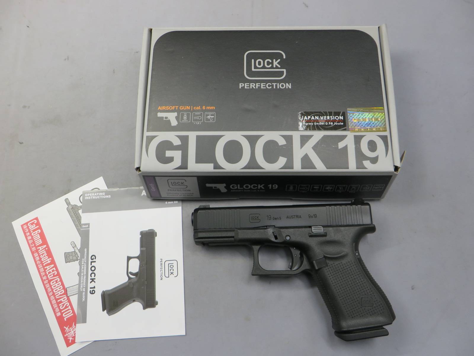 【UMAREX】グロック19 Gen.5 メタルスライド G19・Glock19