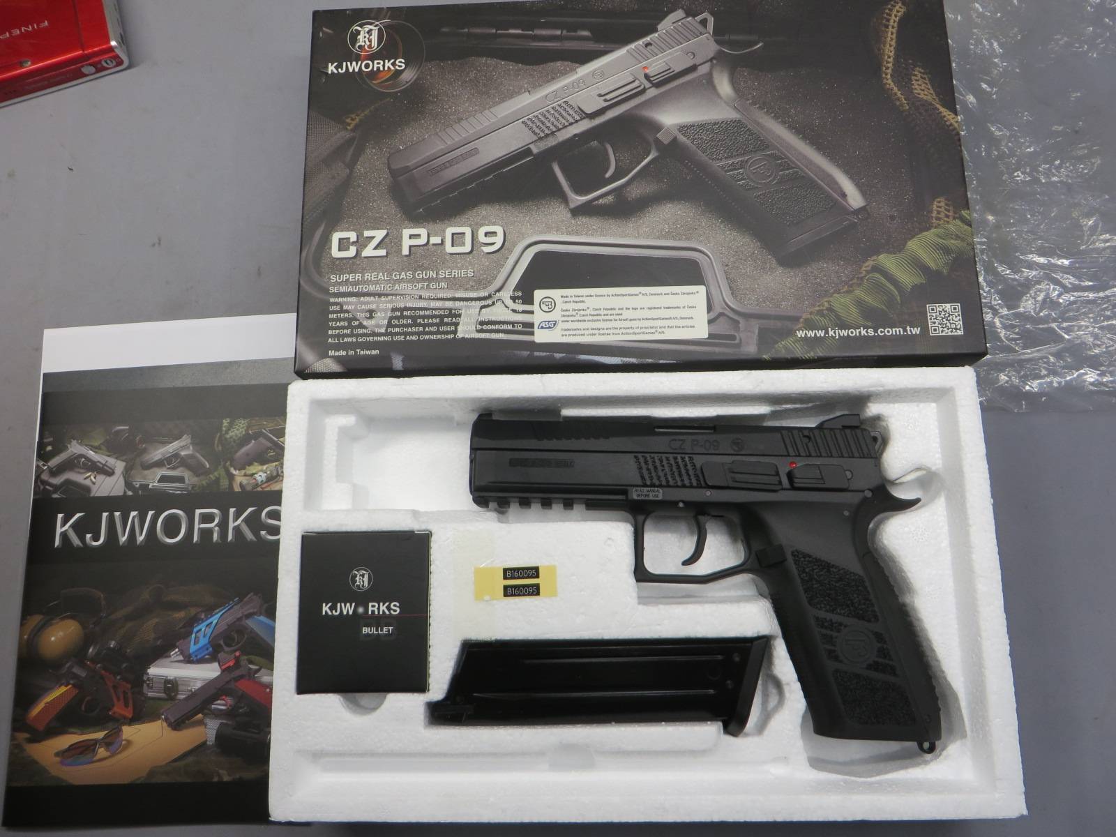 【KJワークス】CZ P-09 Duty ブラック・メタルスライド