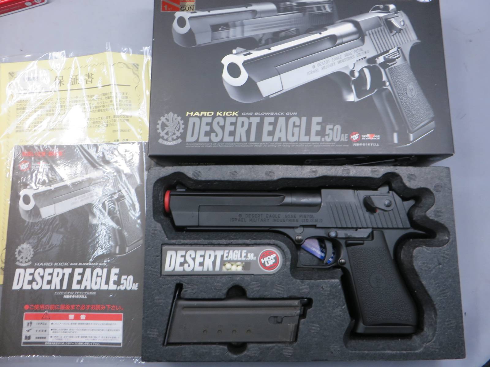 【東京マルイ】デザートイーグル .50AE ハードキック・刹那（Firstカスタム）