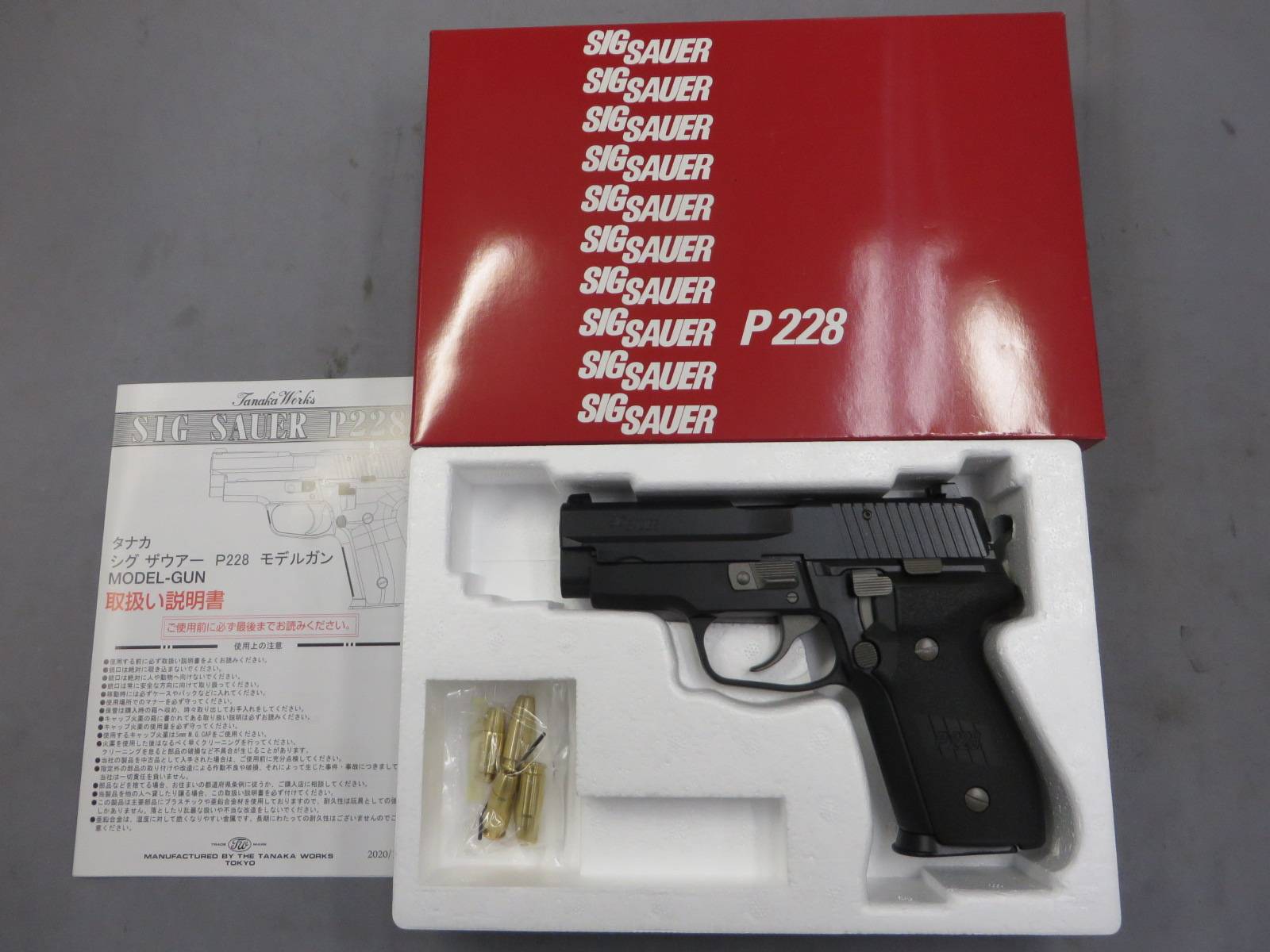 【タナカ】SIG P228 M11 フレイムHW Evo.2 モデルガン