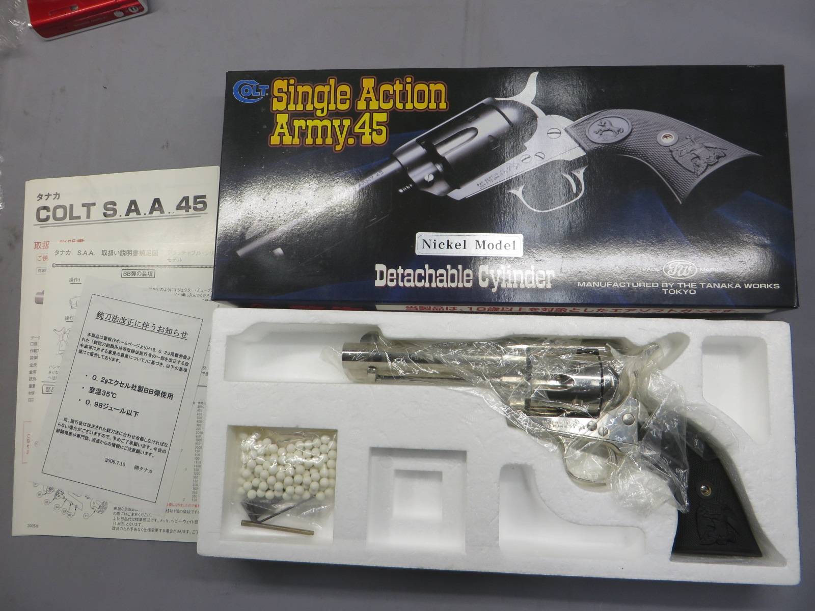 【タナカ】コルトSAA.45 DC シビリアン　ニッケルフィニッシュ