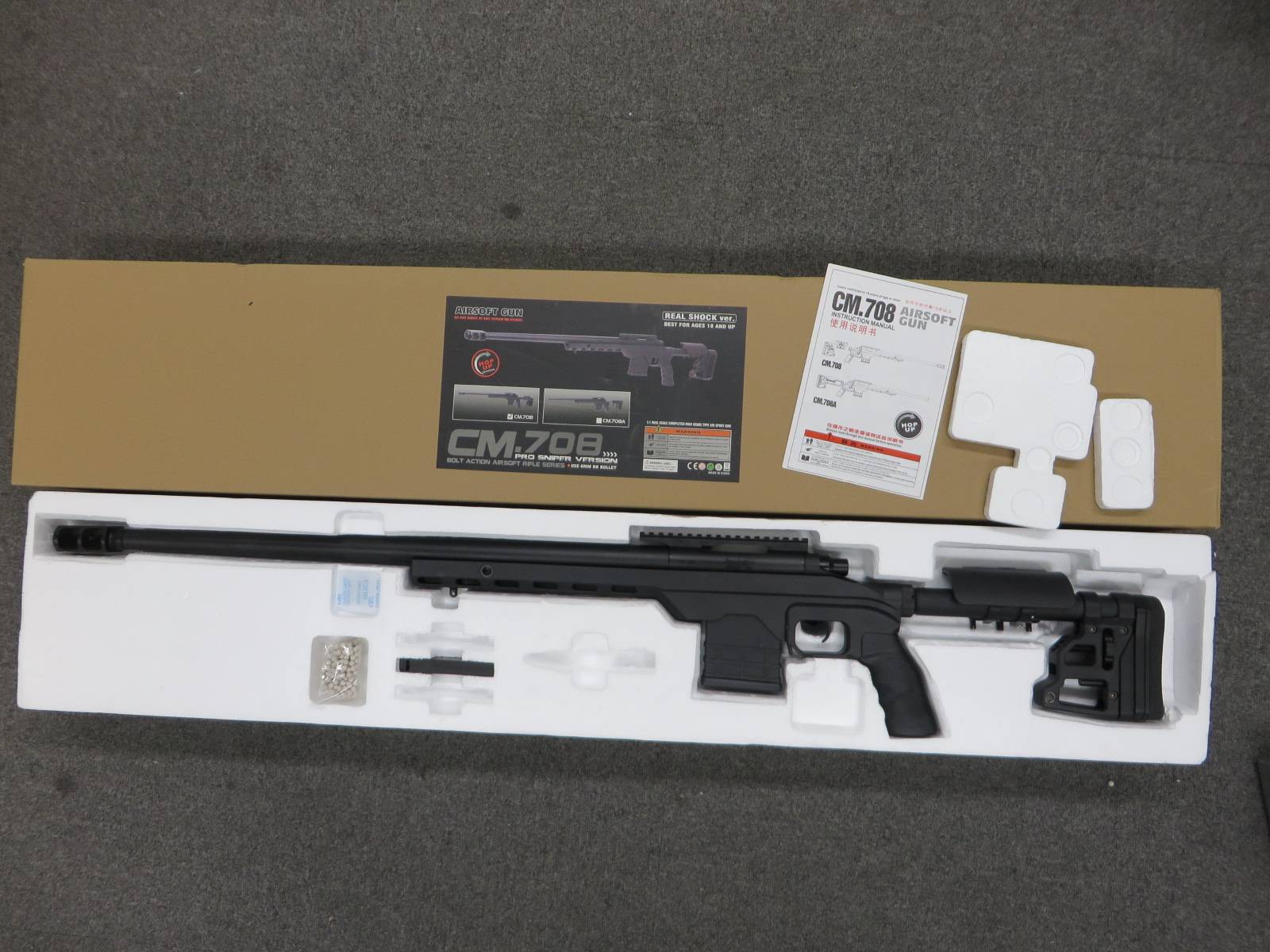 【CYMA】 CM.708  MDT LSS-XL SCS　エアーコッキング ボルトアクションライフル
