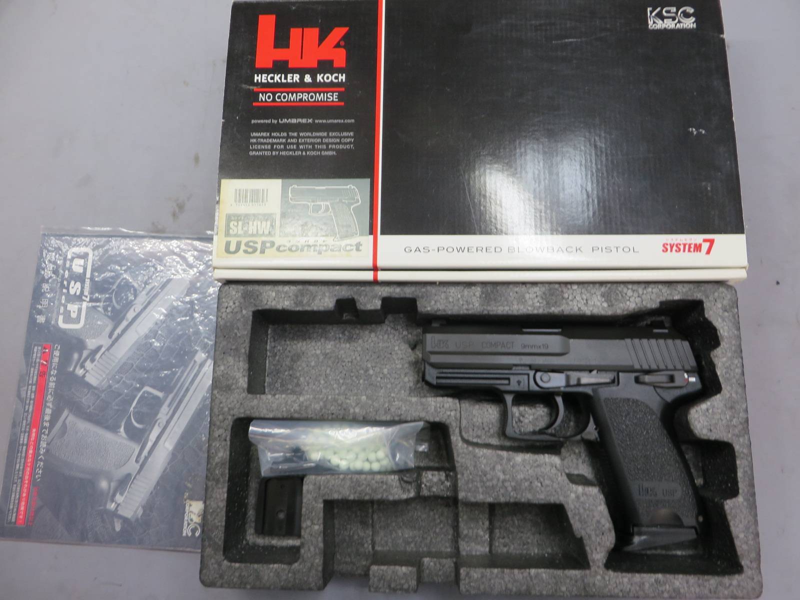 【KSC】H&K USP コンパクト スライドHW SYSTEM7