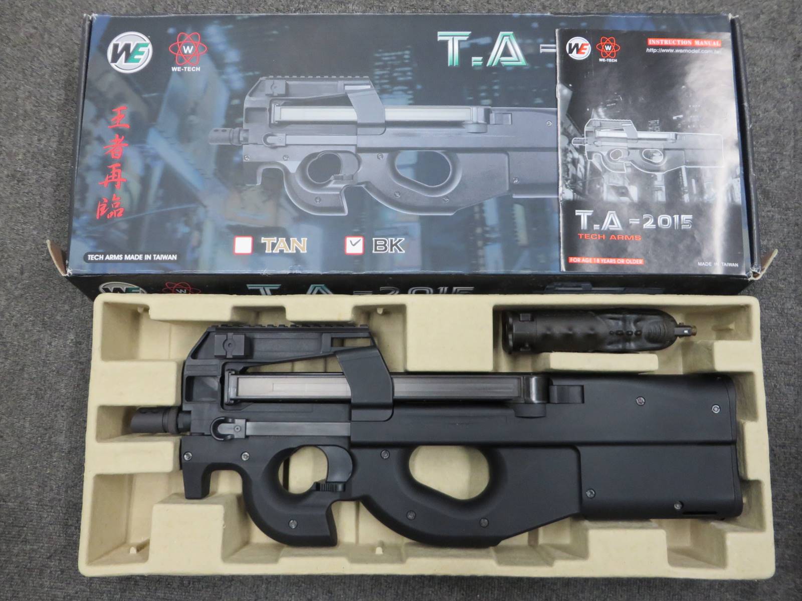 【WE】FN P90 TR