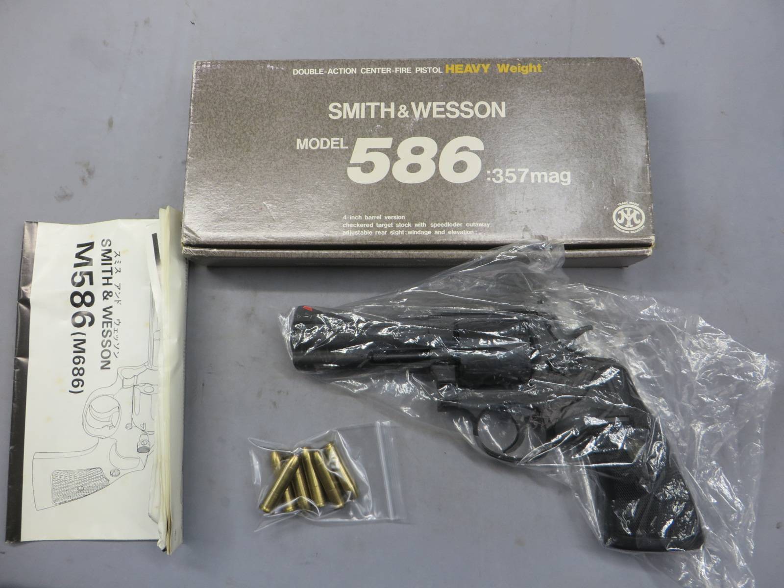 【マルシン】S&W M586 4in ブラック HW・パックマイヤーグリップ　 モデルガン