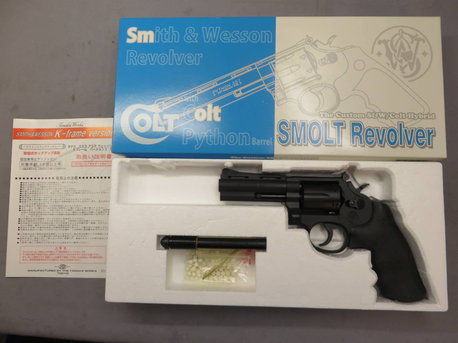 【タナカ】SMOLT Revolver 4in HW Ver.3