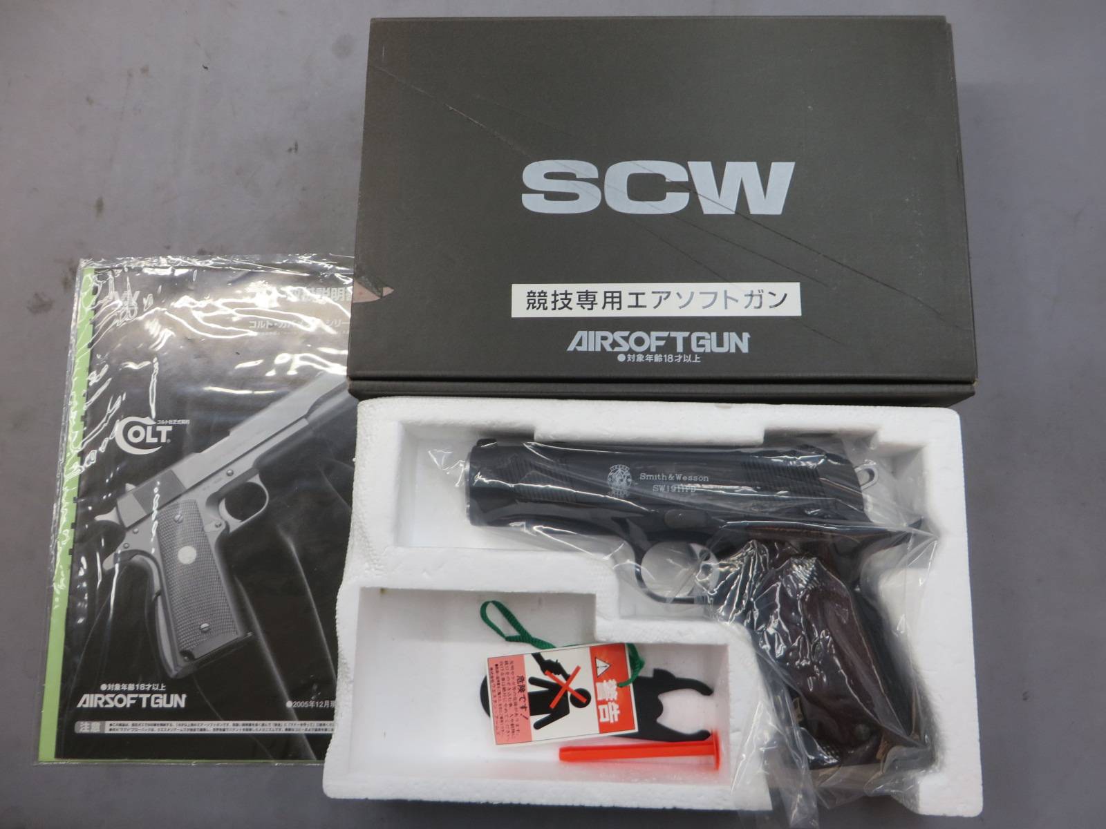 【ウエスタンアームズ】S&W SW1911 PD 4・1/4